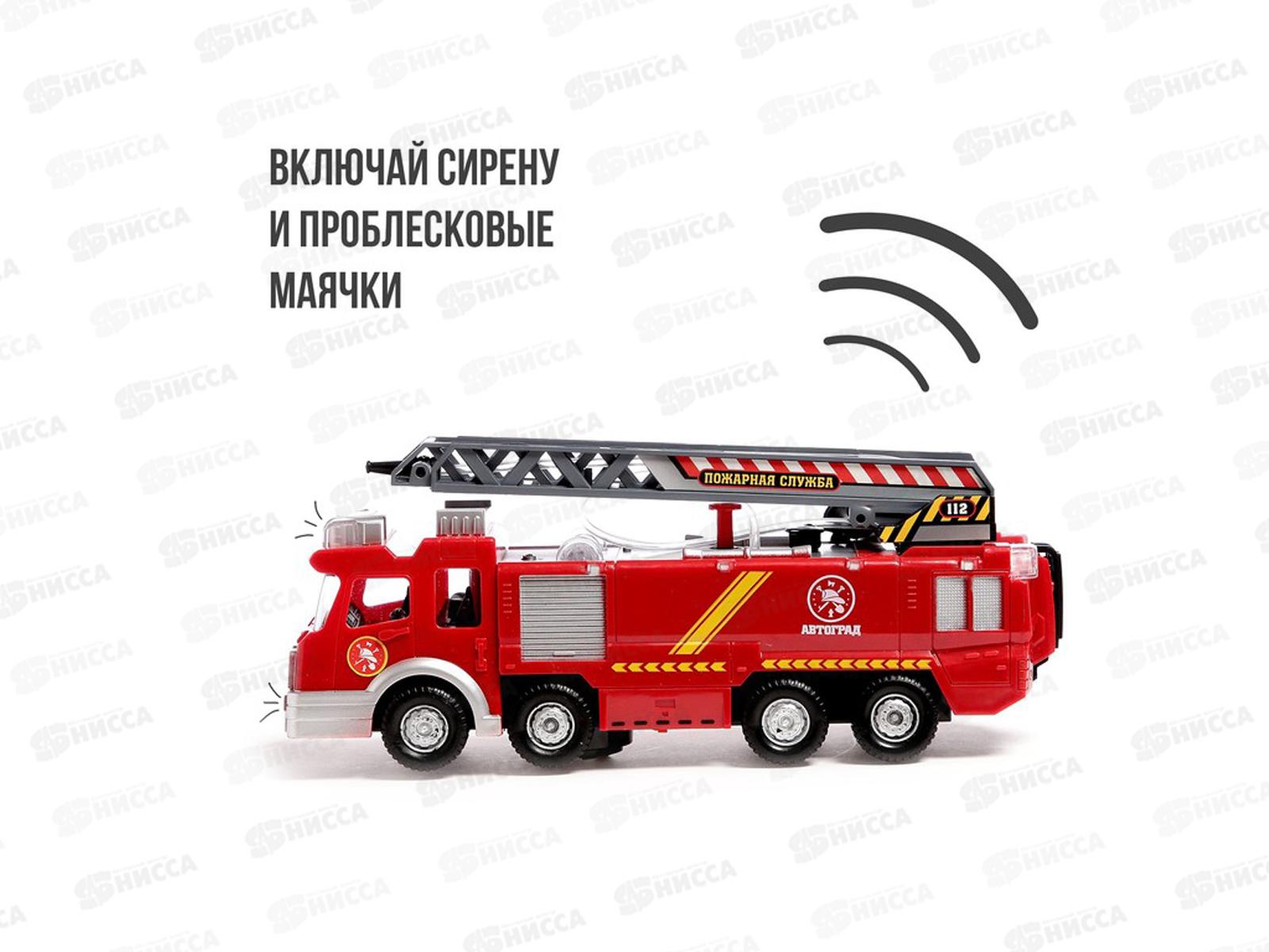 Машина &quotПожарная&quot стреляет водой свет/звук 7582522