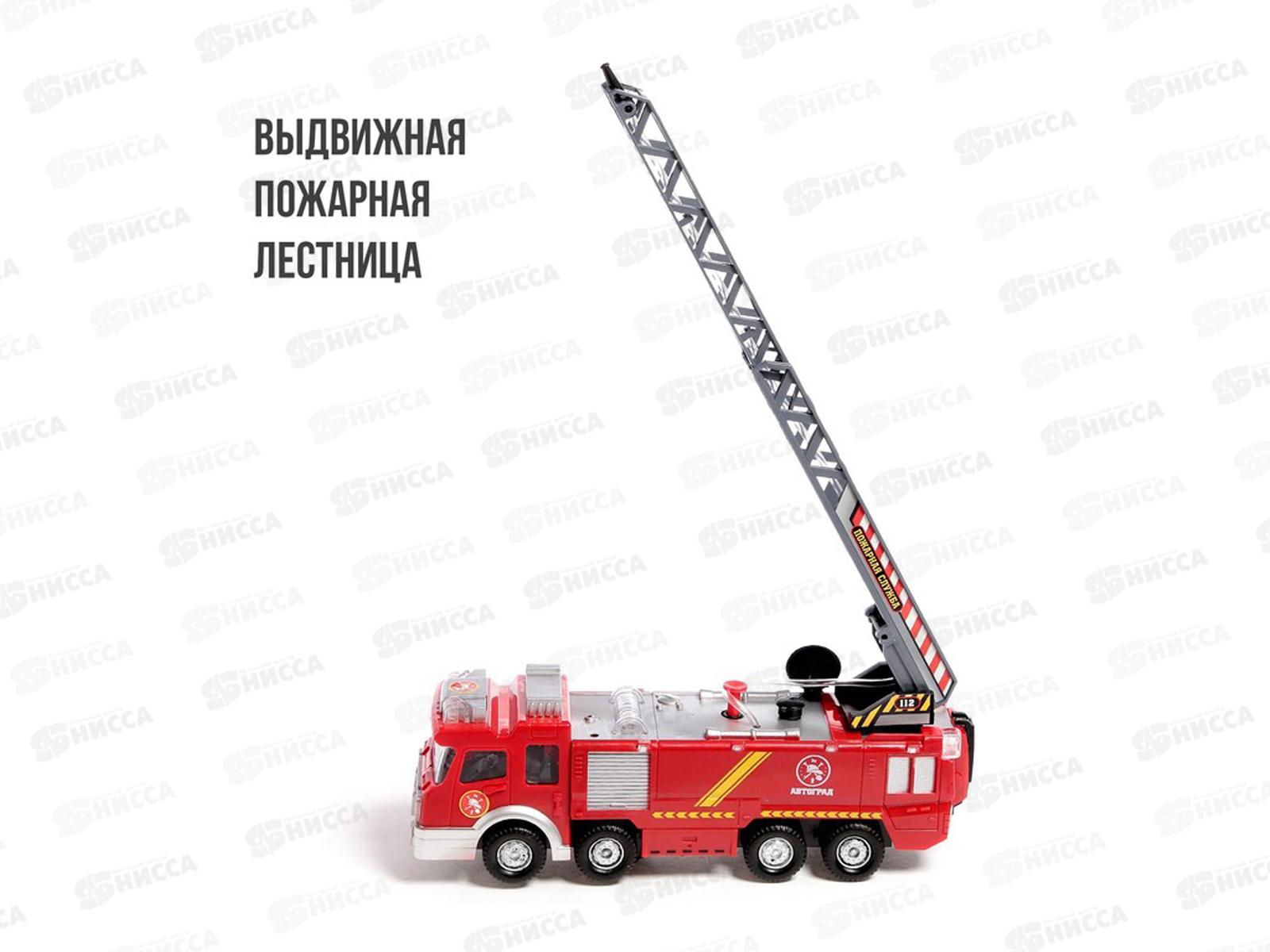 Машина &quotПожарная&quot стреляет водой свет/звук 7582522