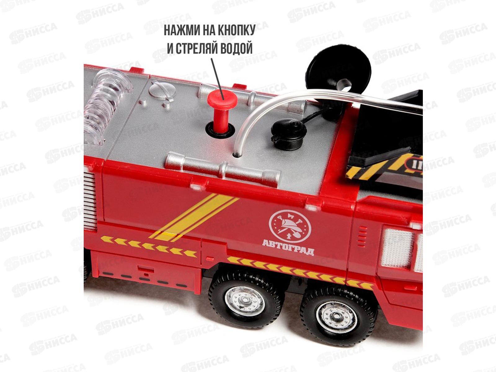 Машина &quotПожарная&quot стреляет водой свет/звук 7582522