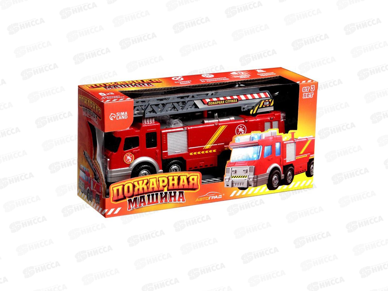 Машина &quotПожарная&quot стреляет водой свет/звук 7582522