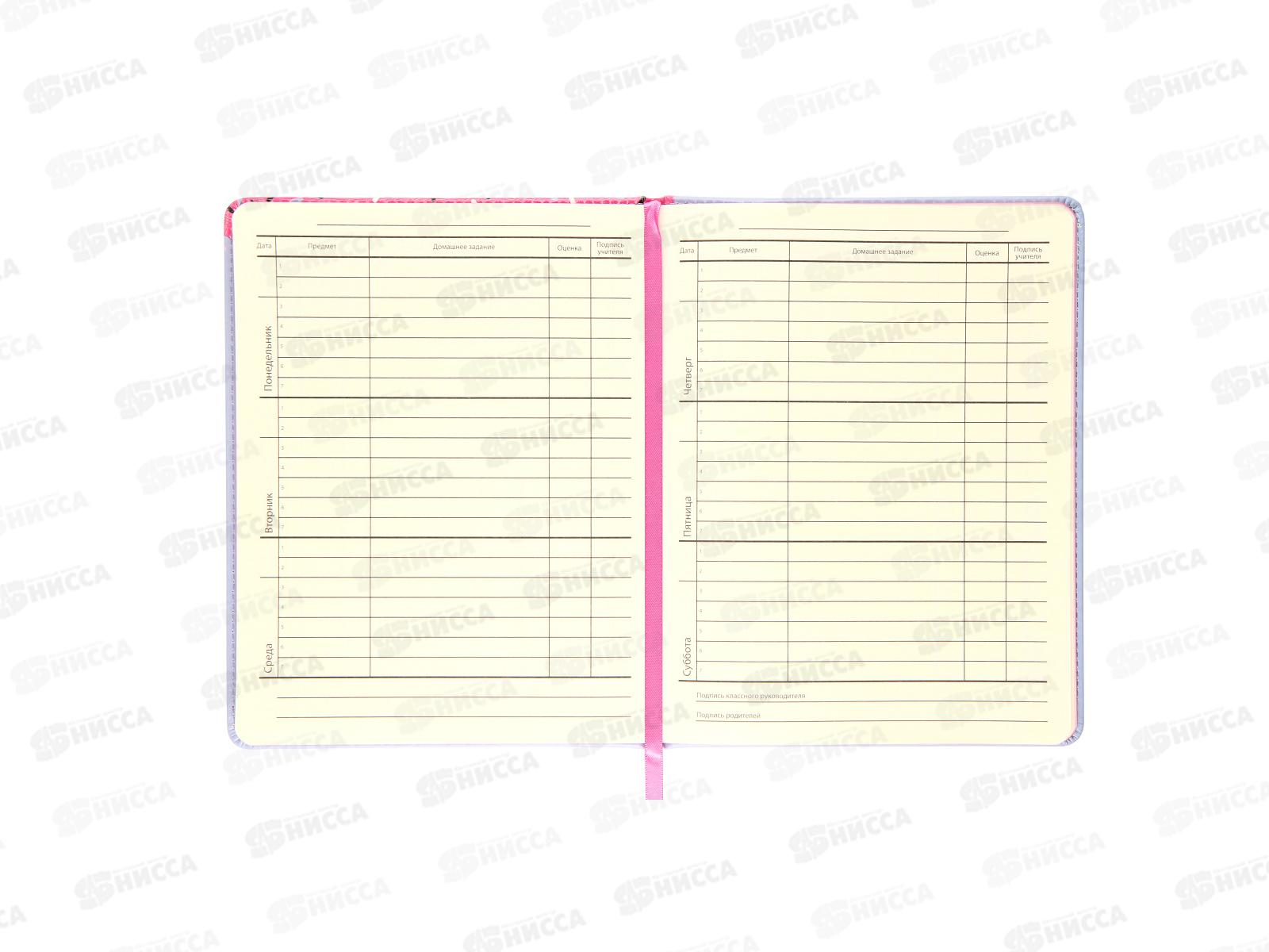 Дневник КОКОС &quotSweet and Cool&quot 1-11кл, кож.зам.,д/девоч 214128