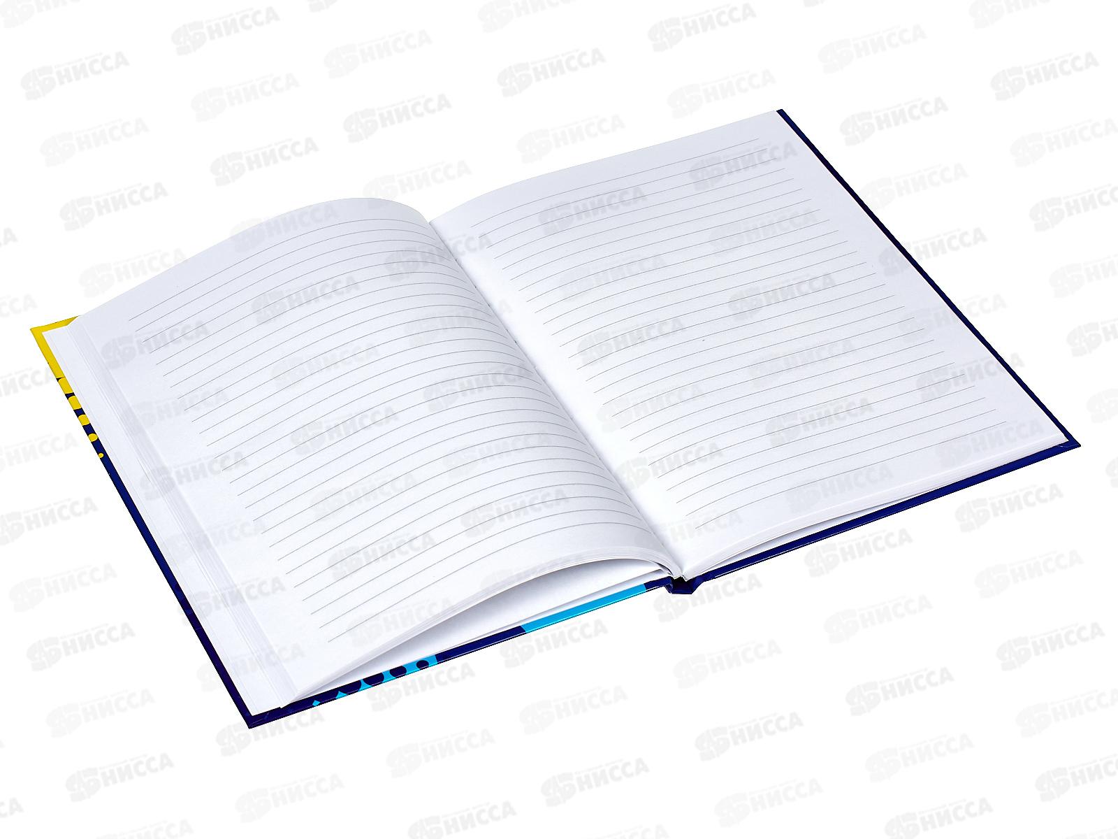 Записная книжка ПП А5 80листов Для мальчиков Гейм-зона-1, 80-6482 *20