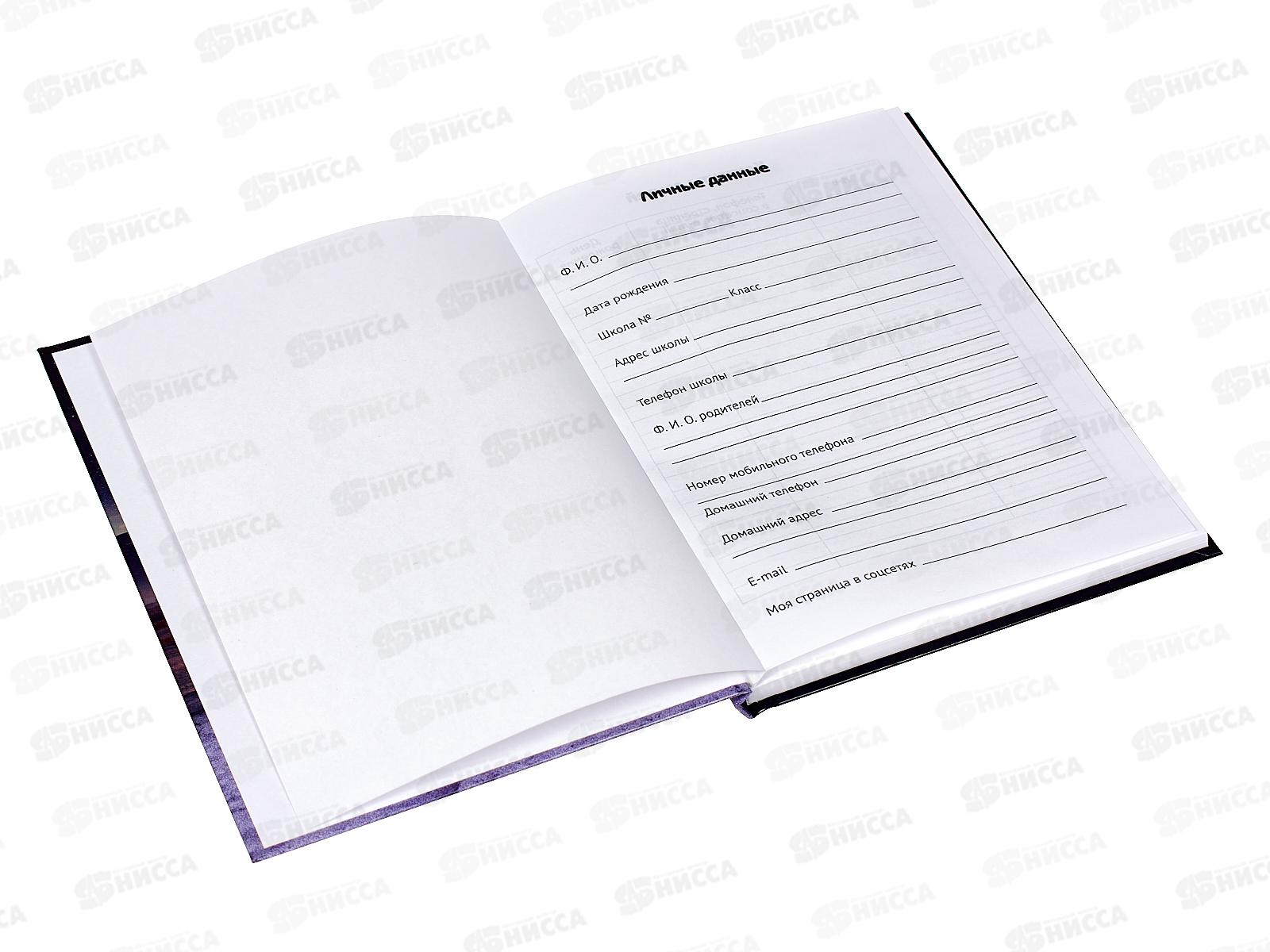 Записная книжка ПП А5 80листов Для мальчиков Вездеход, 80-6481 *20