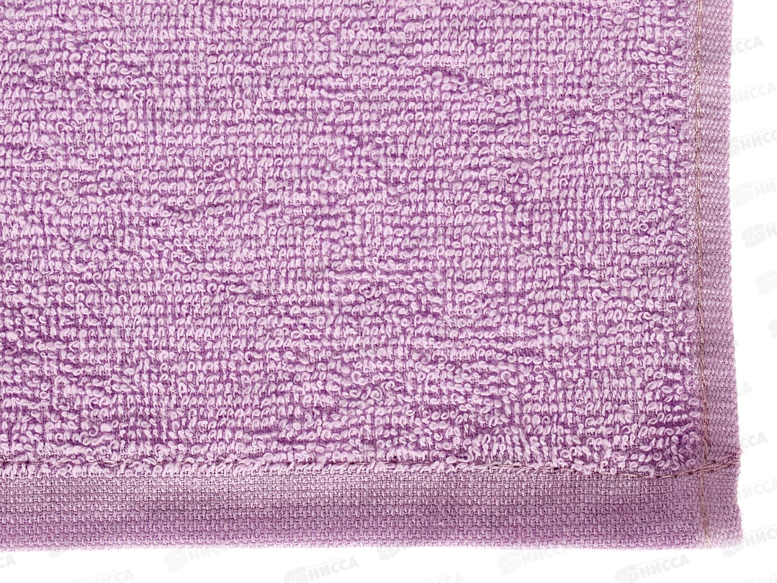 Салфетка махровая 30*30 +/- 2см 360гр ГК 02-53 Лаванда