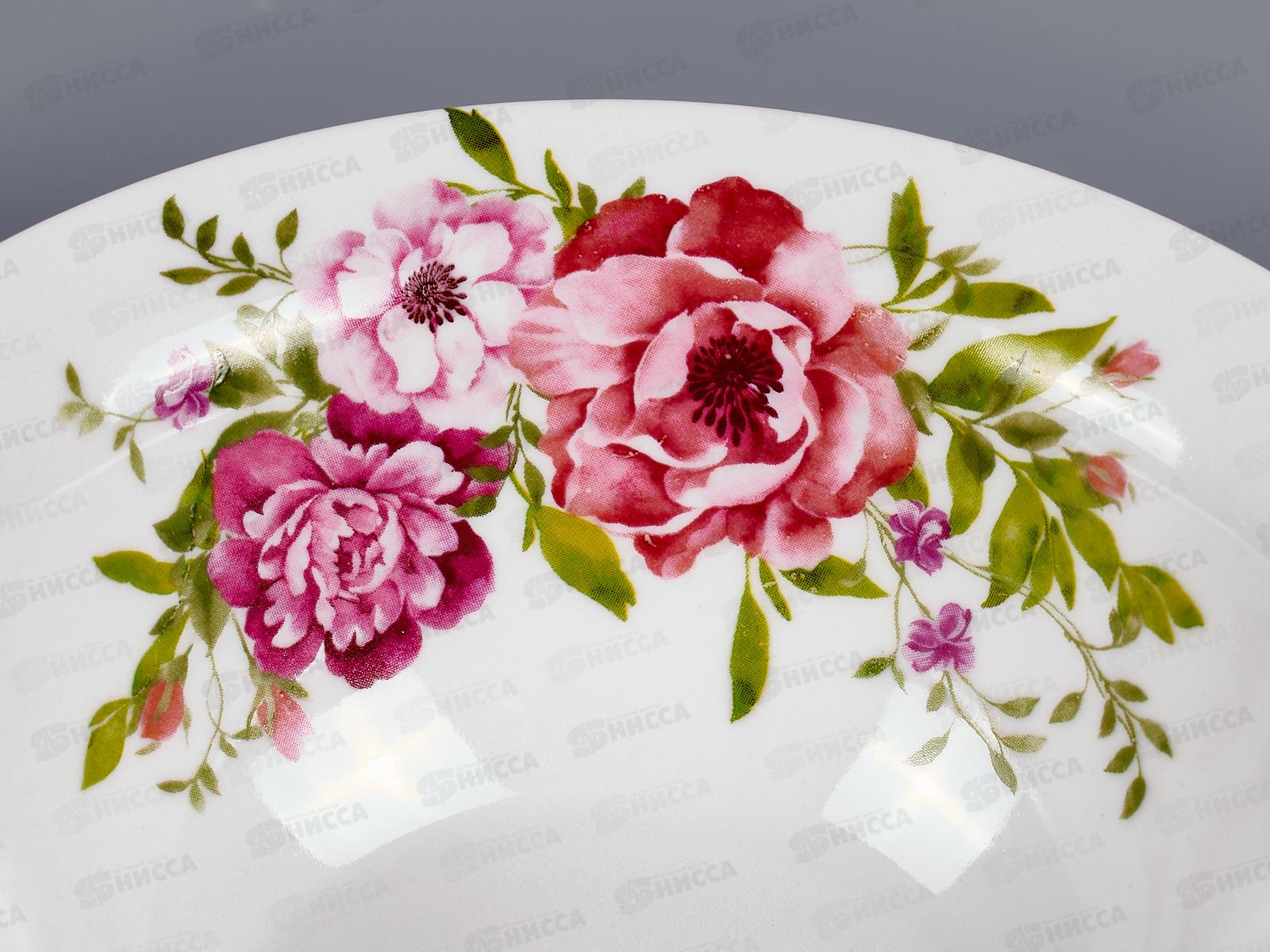 Миска 550см3 Идиллия Оливия 7с1484 *15