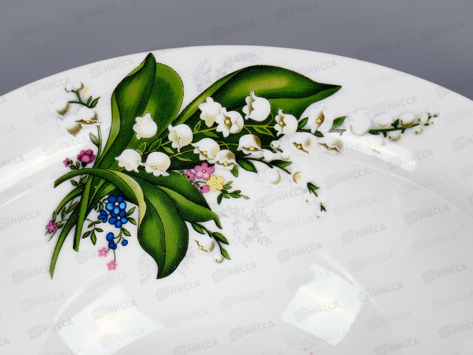 Миска 550см3 Идиллия Ландыш 1С2418 *15