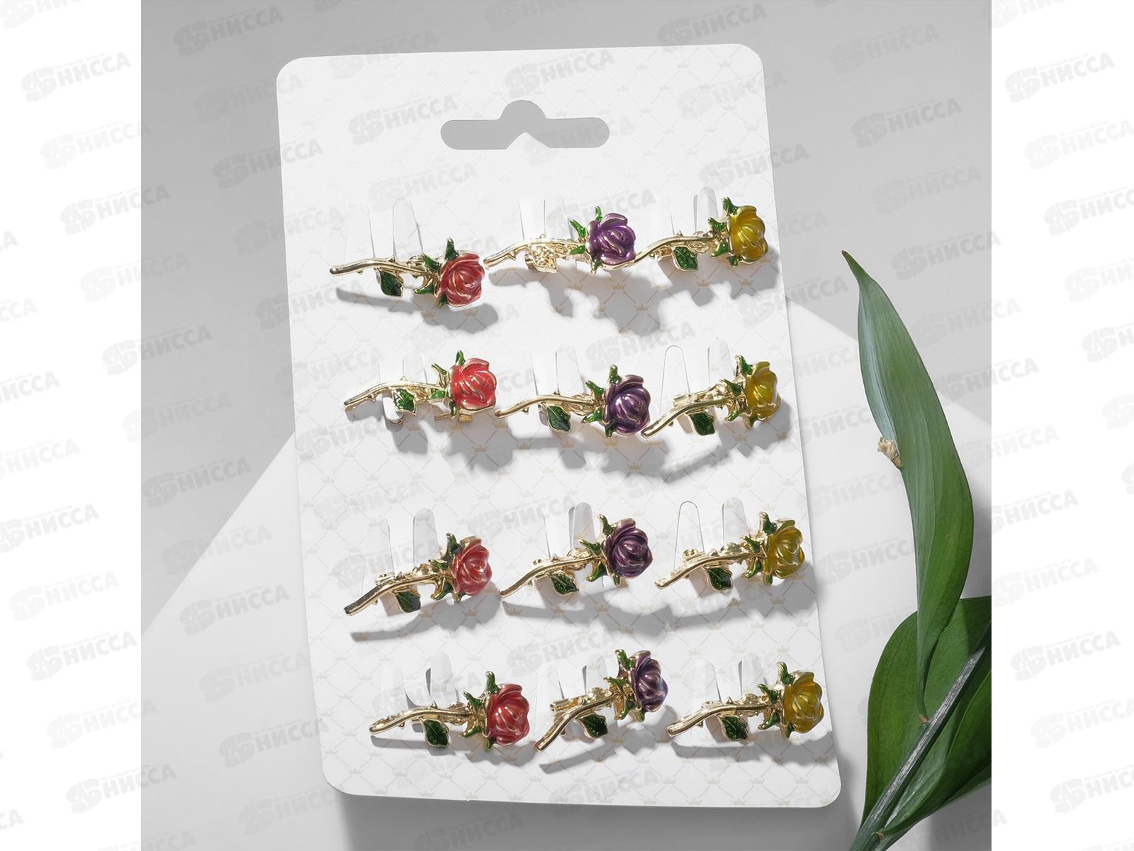 Брошь &quotРоза&quot с листьями микс 9088989 *12