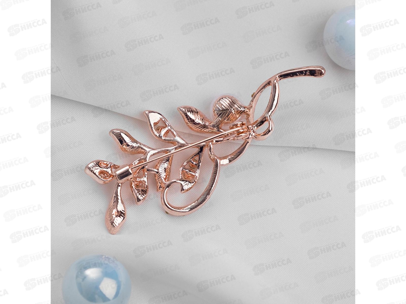 Брошь &quotВетвь&quot с жемчужиной 4434631