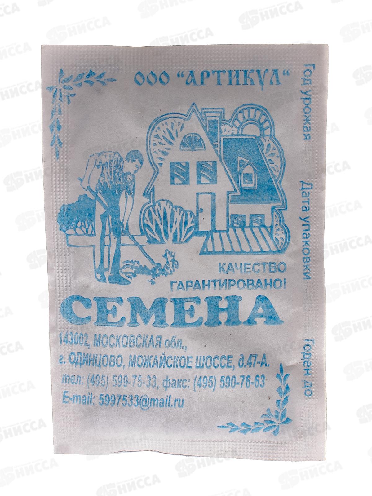 Лук порей Хобот слона 0,5г б/п *10  АРТ +