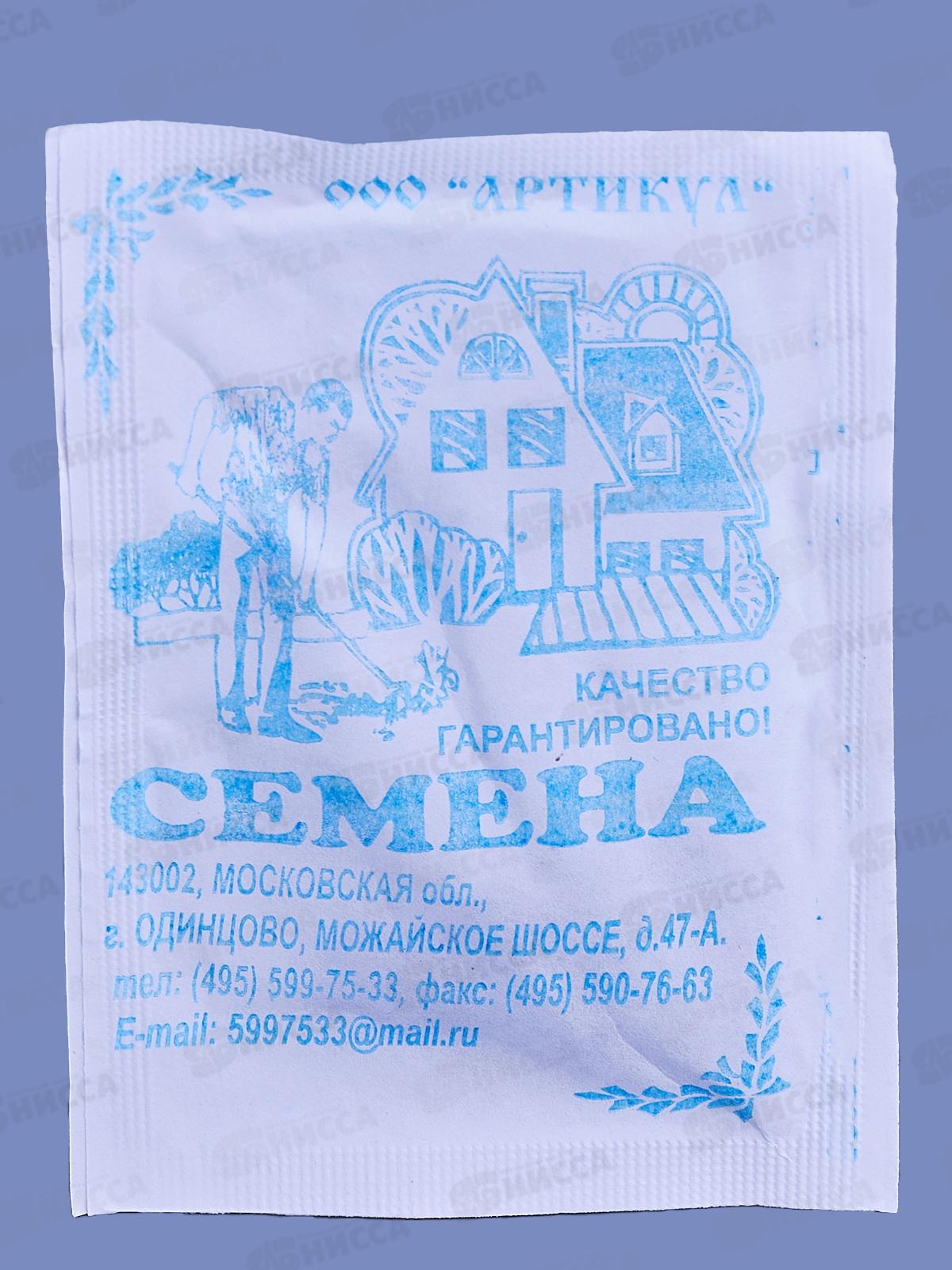 Редис Роз-кр с бел кончиком 2г б/п *10  АРТ +