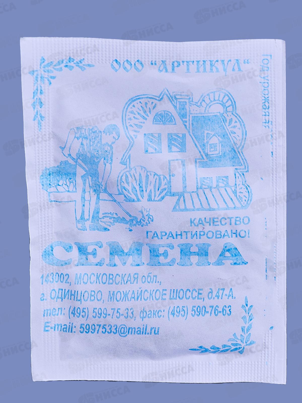 Дайкон Саша 1г б/п *10  АРТ +