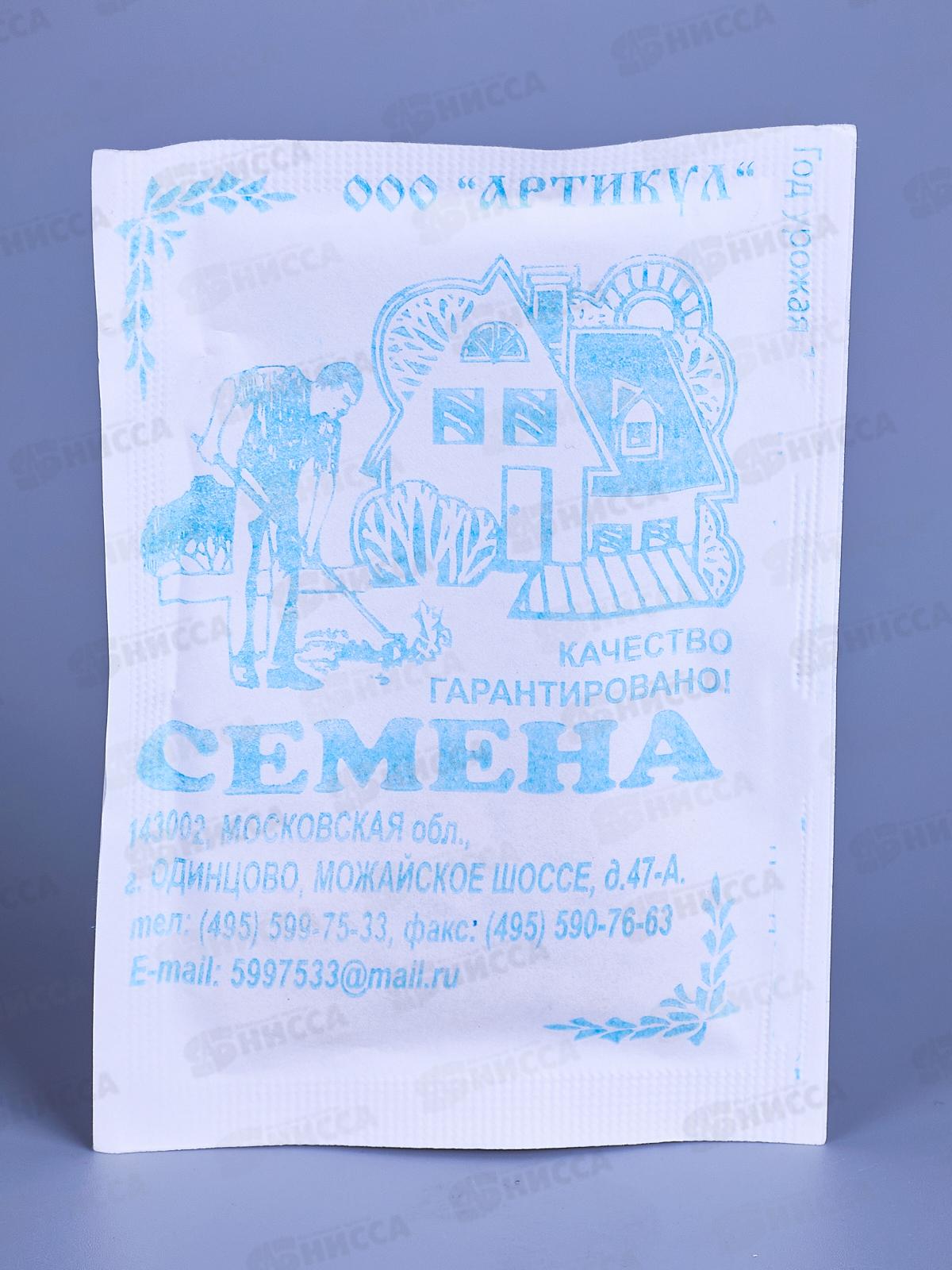 Кабачок Цукеша 2г б/п *10  АРТ +