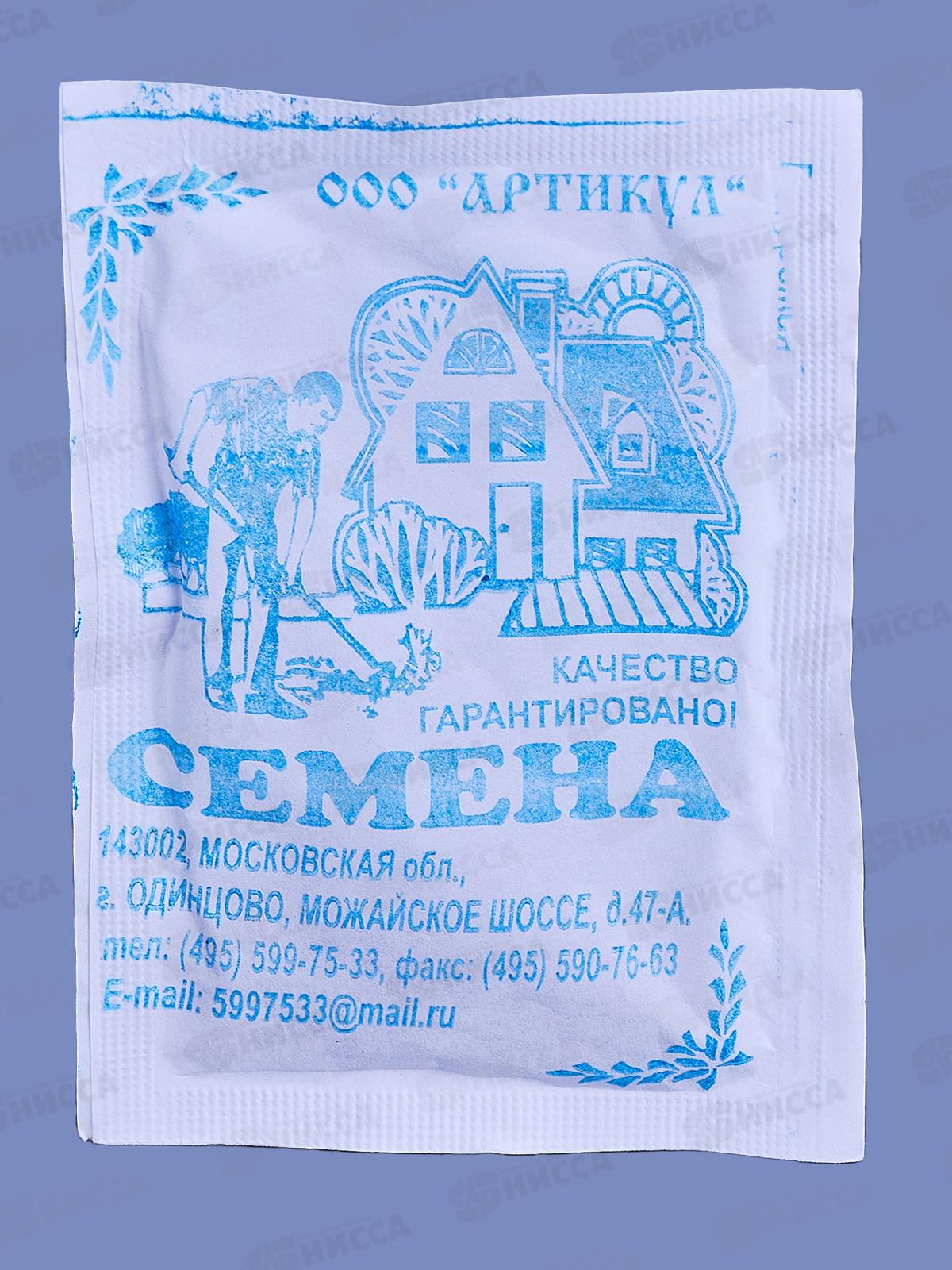 Редис Дуро Краснодарское 2г б/п *10  АРТ +