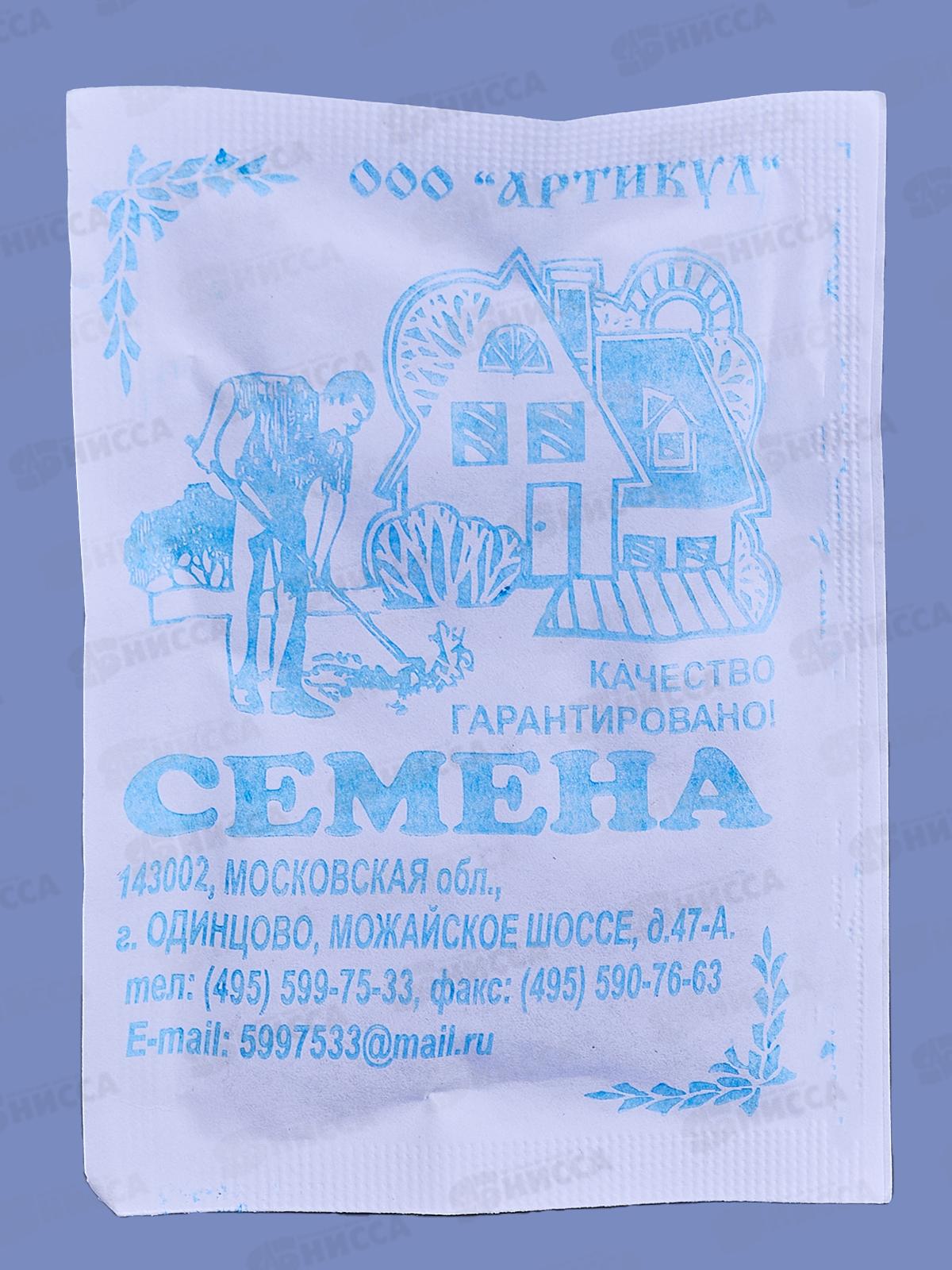 Редис Жара 2г б/п *10  АРТ +