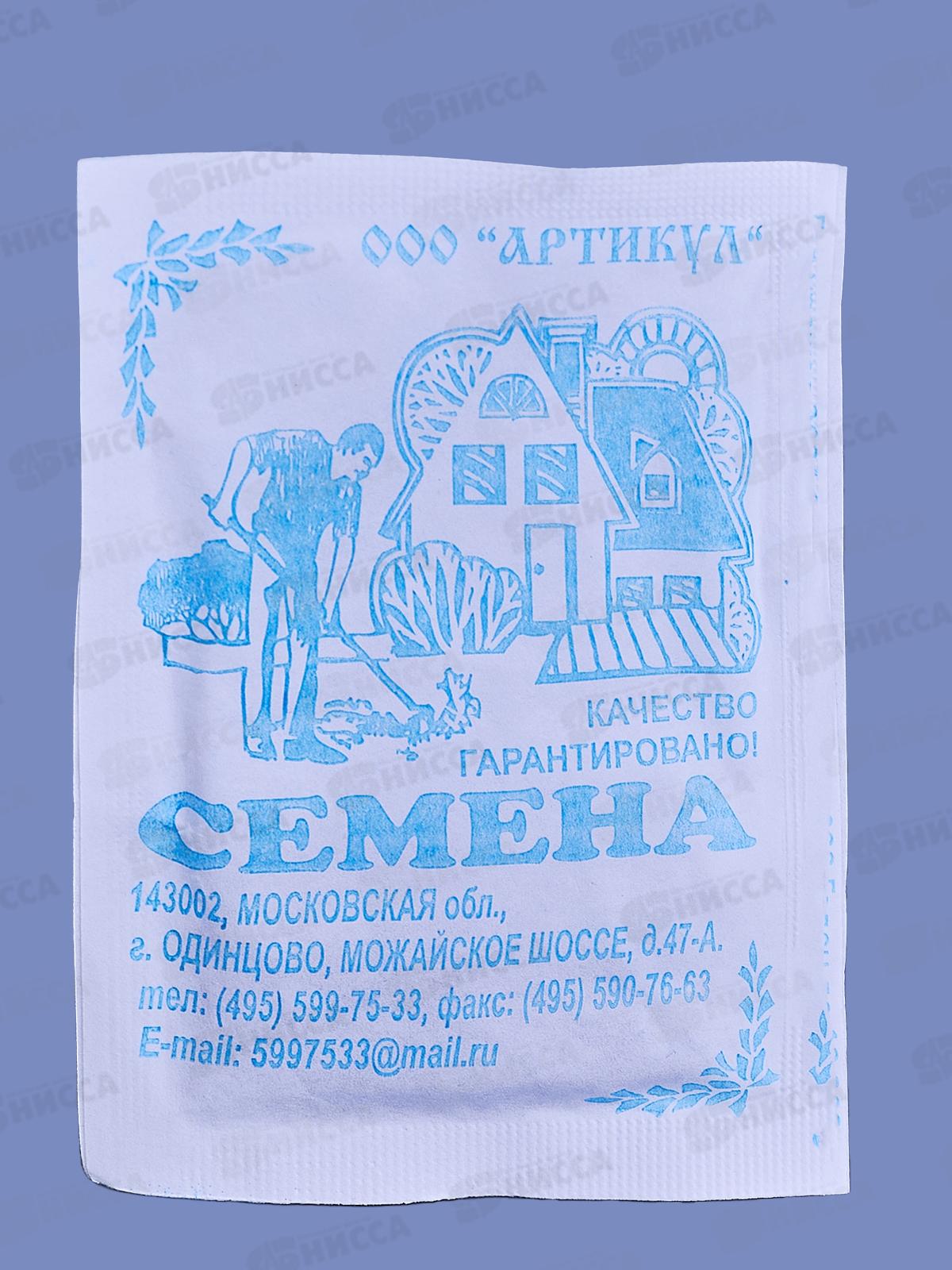 Редис Заря 2г б/п *10  АРТ +