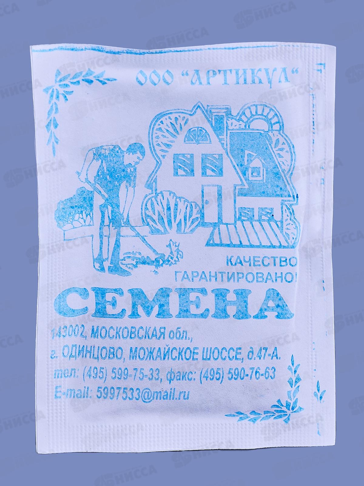 Редис Красный великан 2г б/п *10  АРТ +