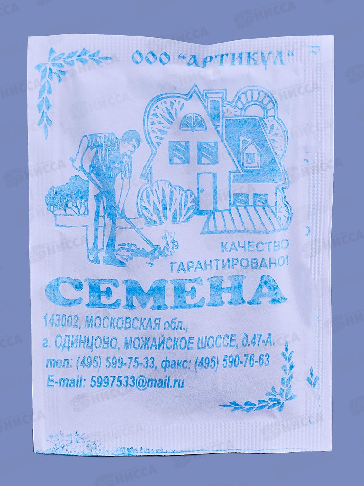 Редька Майская 1г б/п *10  АРТ +