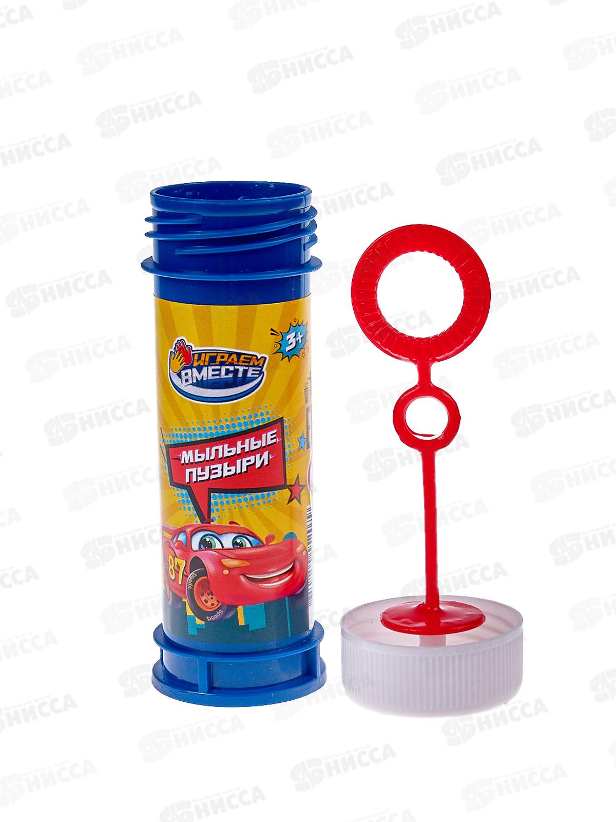 Мыльные пузыри &quotИграем вместе&quot 60мл 01067-60ЭД машинки *36