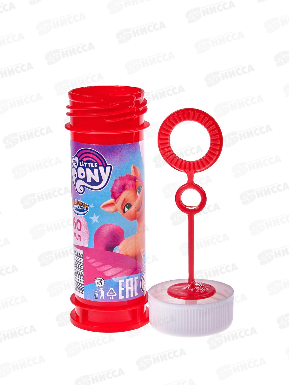 Мыльные пузыри &quotИграем вместе&quot &quotМой маленький пони&quot 60мл 01050-60ЭД*36