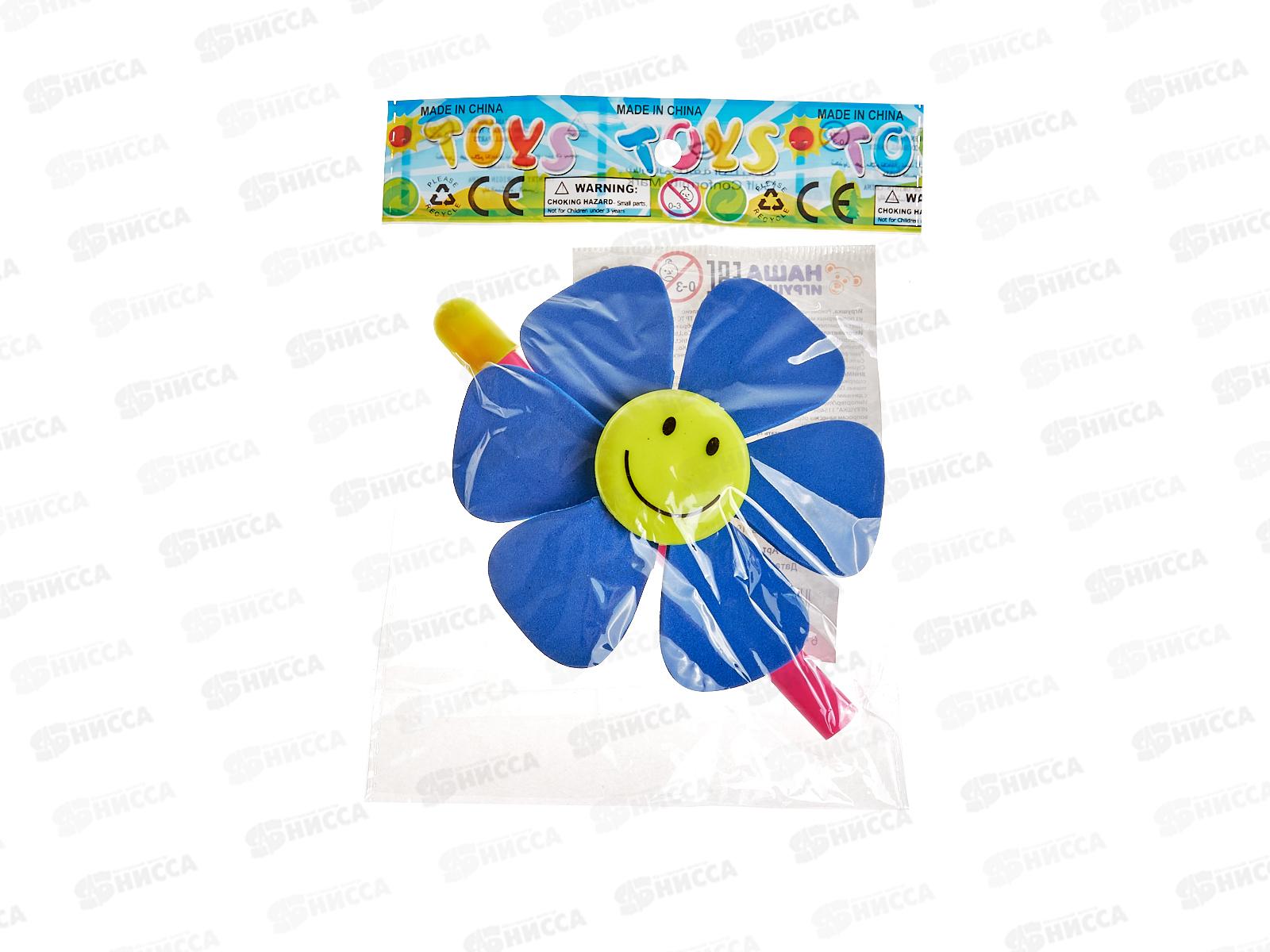 Ветерок Цветочек 19,5см, 821F4 в ассорт. 639420