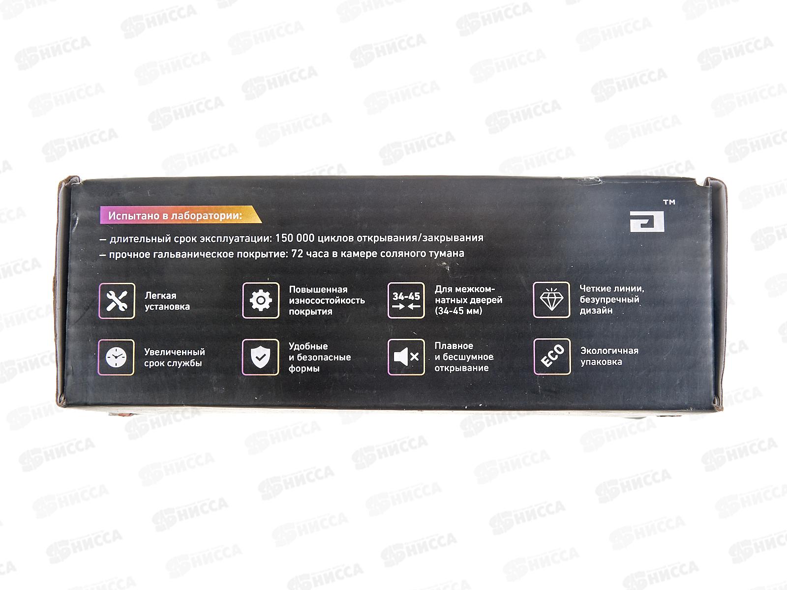 Ручки для дверей Аллюр АРТ ТИНА MBN 8840 графит *20