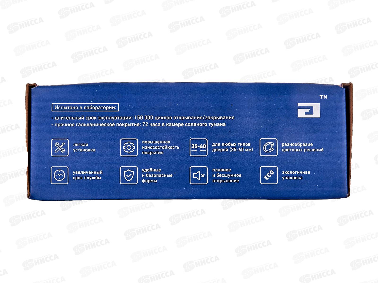 Ручки для дверей Аллюр Фостер AB 1600 стальная бронза с накладкой (комплект) *20