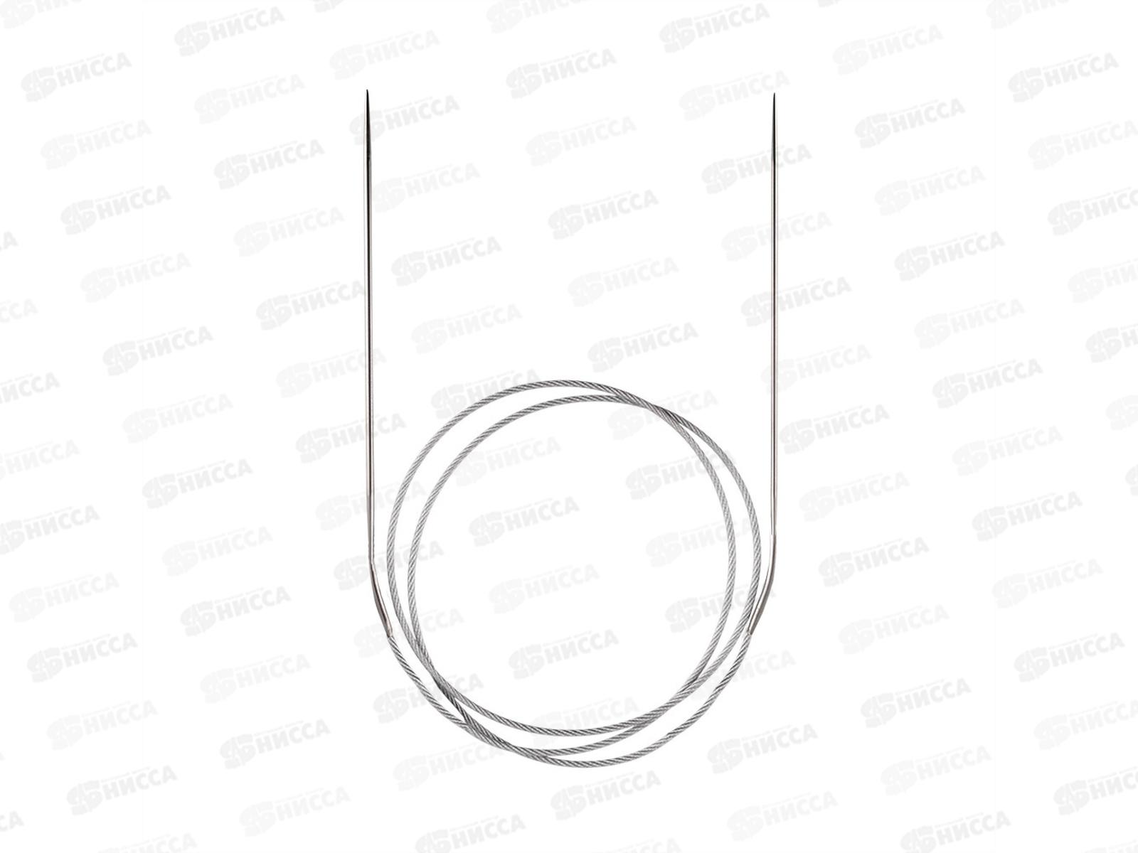 Спицы &quotGamma&quot круговые MKG сталь d 2.0 мм 80см 1шт с металл. леской