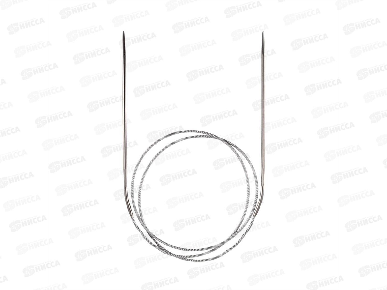 Спицы &quotGamma&quot круговые MKG сталь d 2.5 мм 80см 1шт с металл. леской