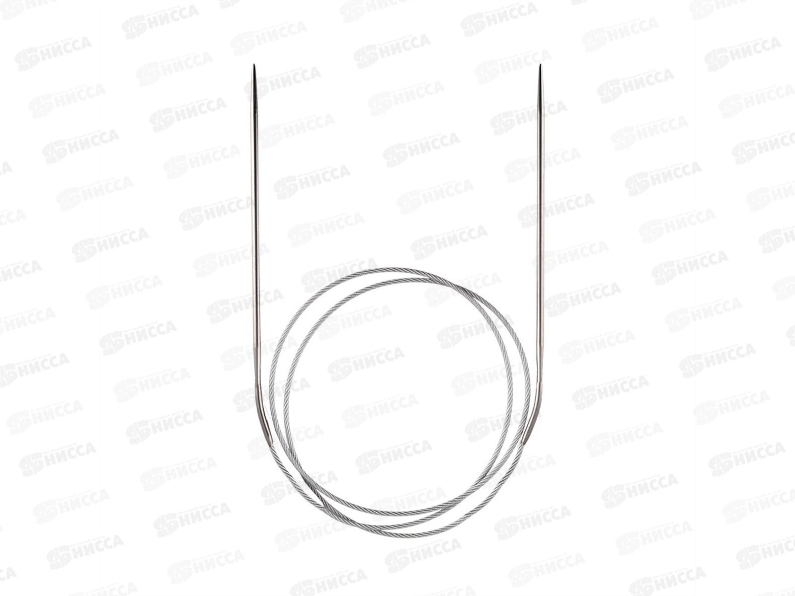 Спицы &quotGamma&quot круговые MKG сталь d 2.75 мм 80см 1шт с металл. леской