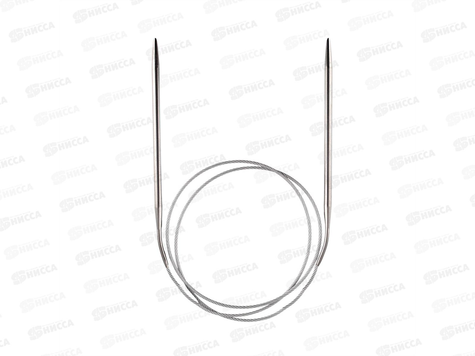 Спицы &quotGamma&quot круговые MKG сталь d 5.0 мм 80см 1шт с металл. леской