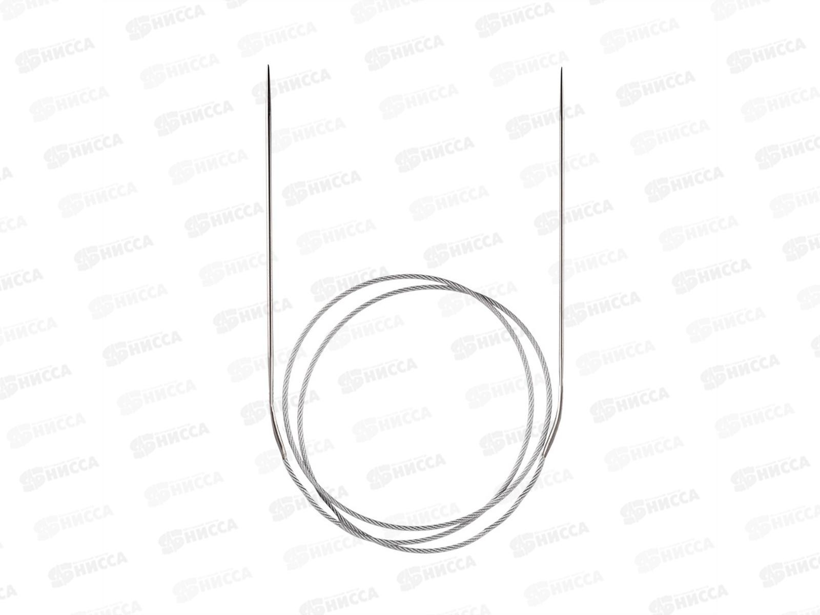 Спицы &quotGamma&quot круговые MKN сталь d 2.0 мм 100см 1шт с металл. леской