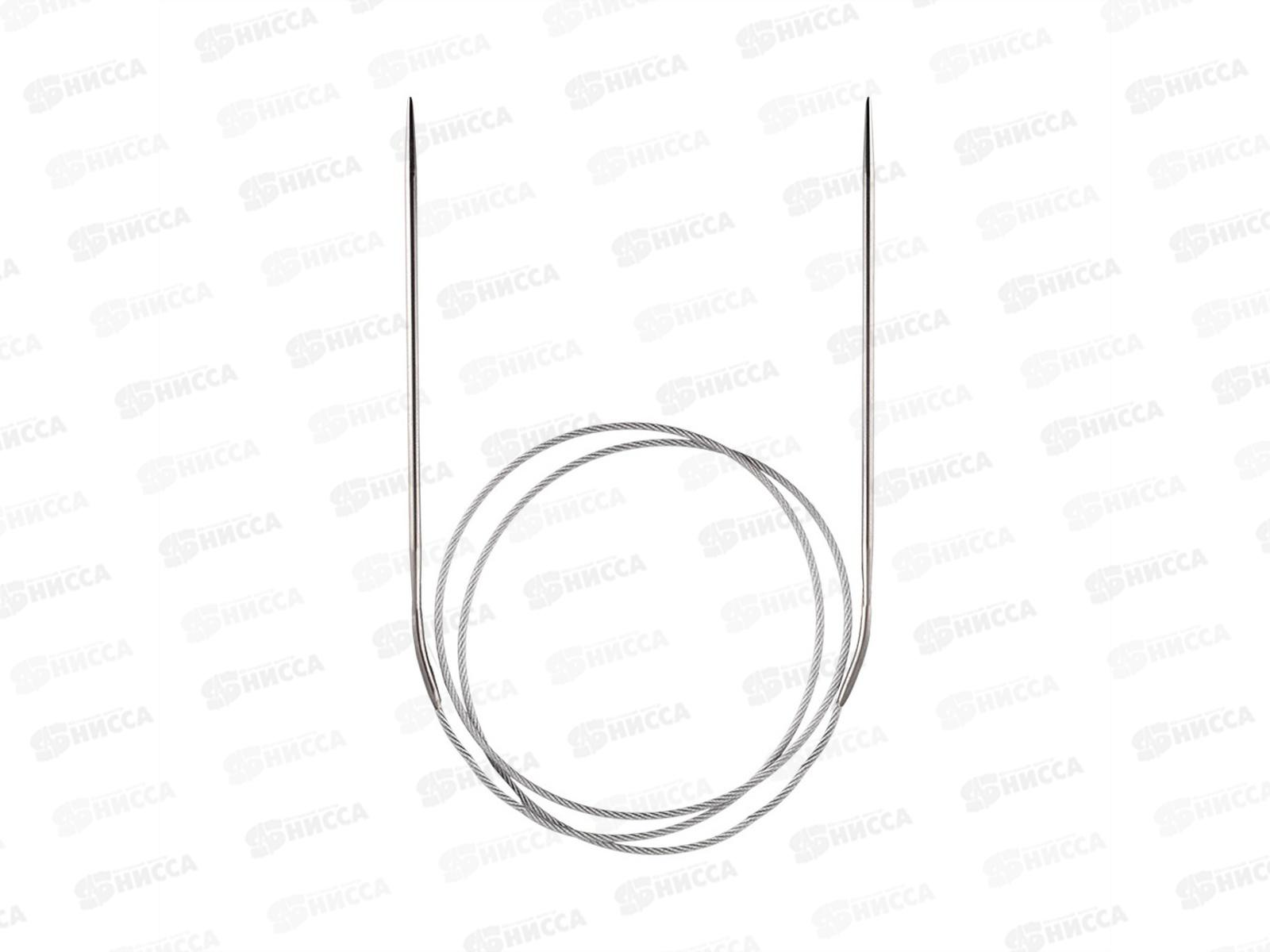 Спицы &quotGamma&quot круговые MKN сталь d 2.75 мм 100см 1шт с металл. леской