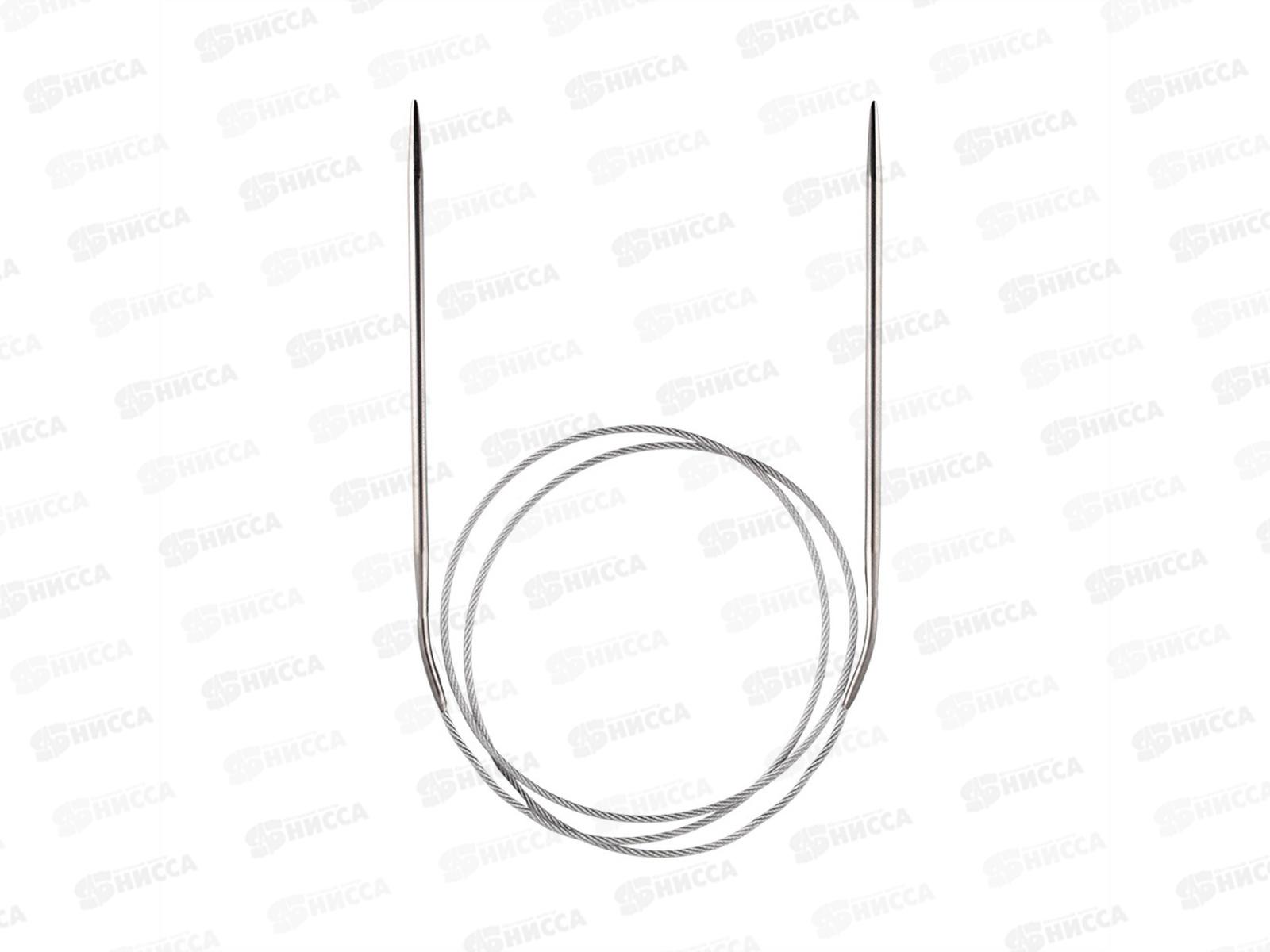 Спицы &quotGamma&quot круговые MKN сталь d 3.0 мм 100см 1шт с металл. леской