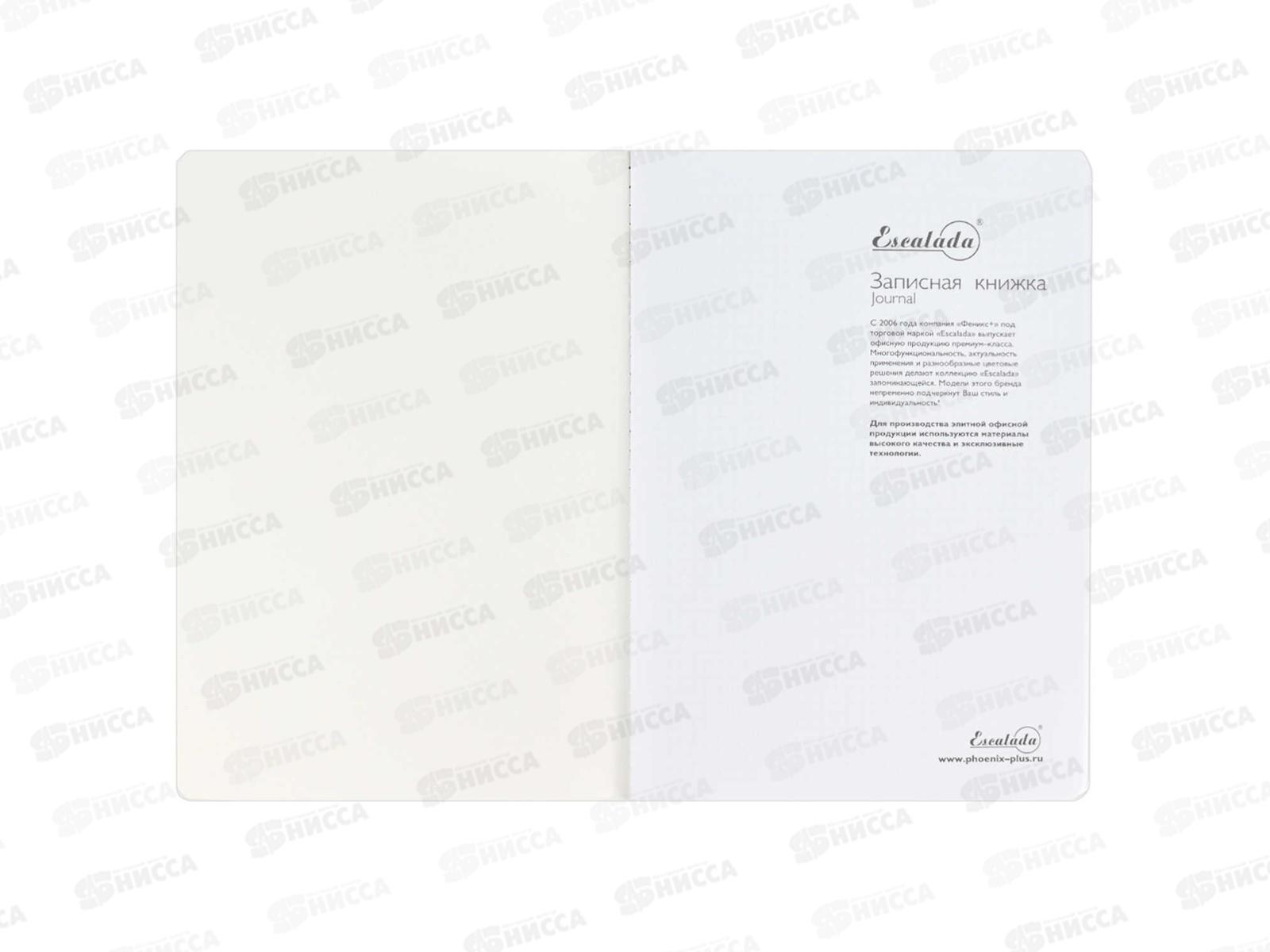 Записная книжка ФЕН 60л Шагрень оранжевый, 52902*24