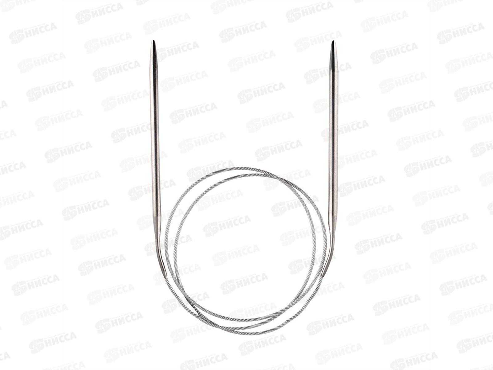 Спицы &quotGamma&quot круговые MKN сталь d 5.0 мм 100см 1шт с металл. леской