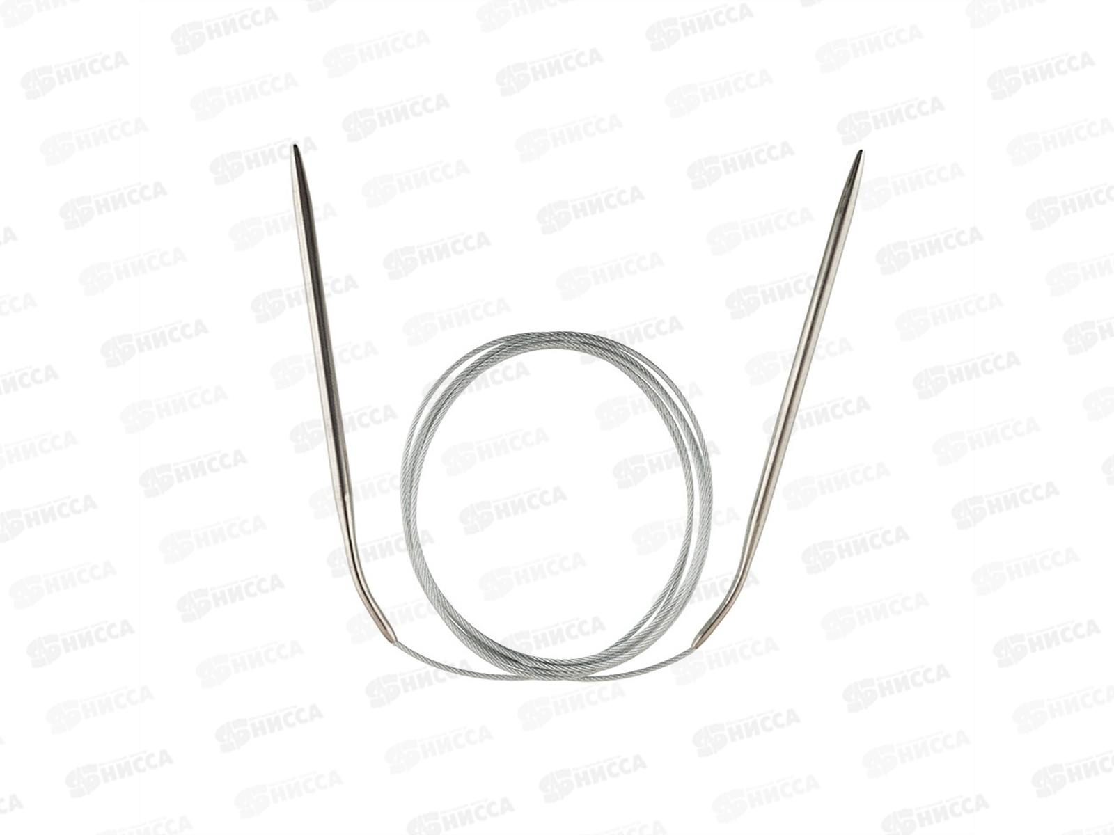 Спицы &quotGamma&quot круговые MKX сталь d 4.5 мм 200см 1шт с металл. леской