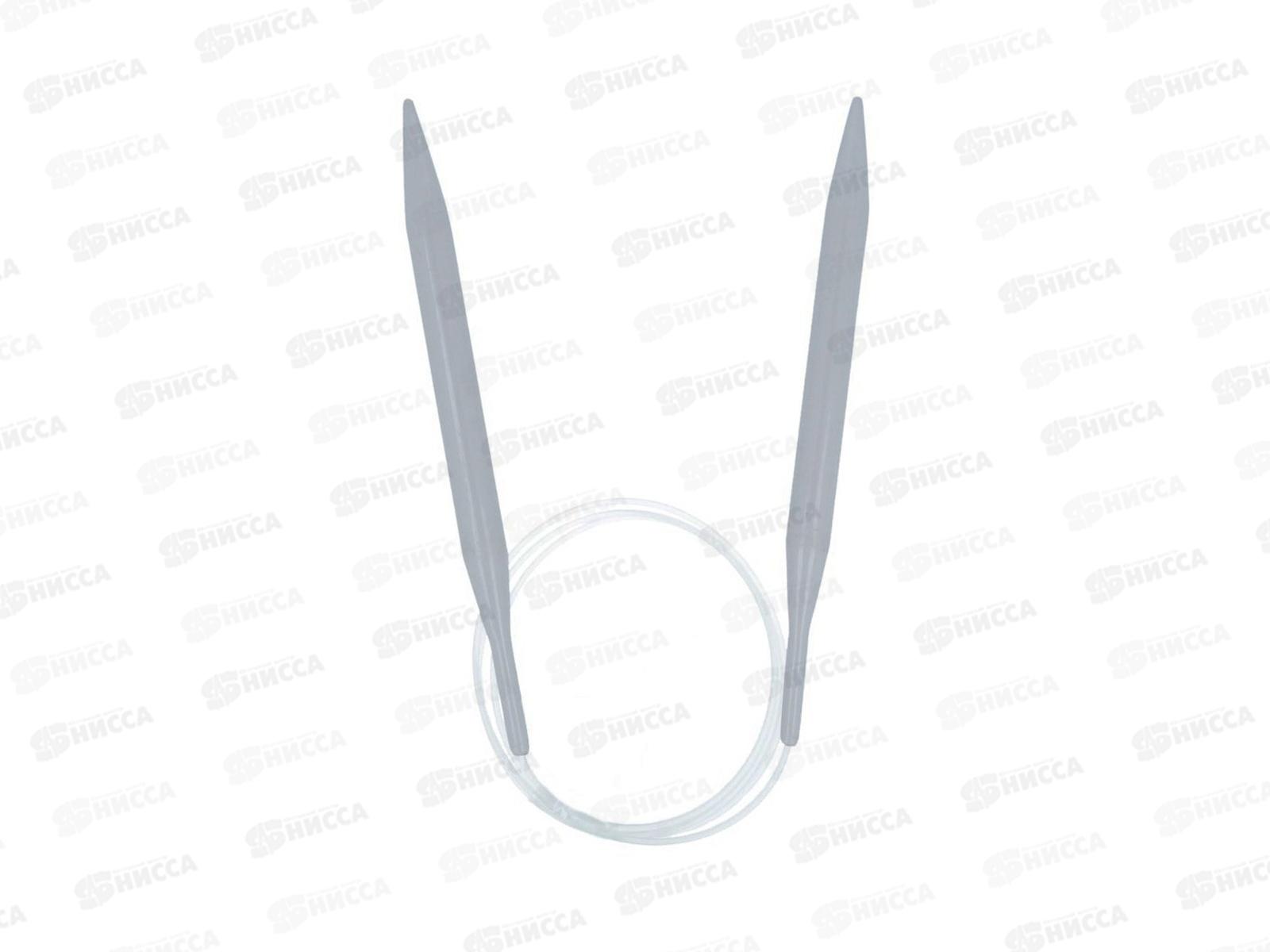 Спицы &quotVisantia&quot круговые d 10.0 мм 100см алюминий VTС