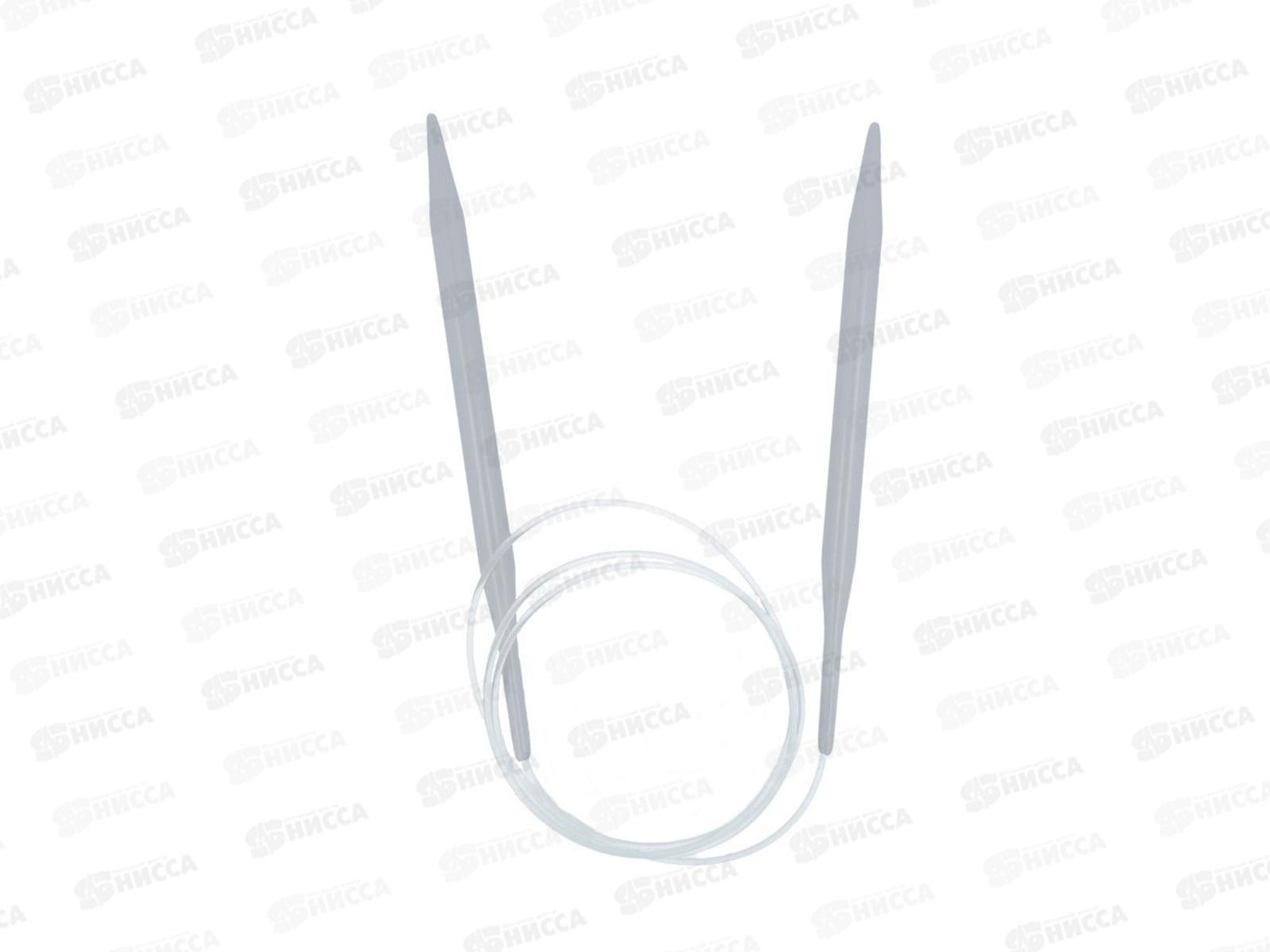 Спицы &quotVisantia&quot круговые d 8.0 мм 100см алюминий VTС