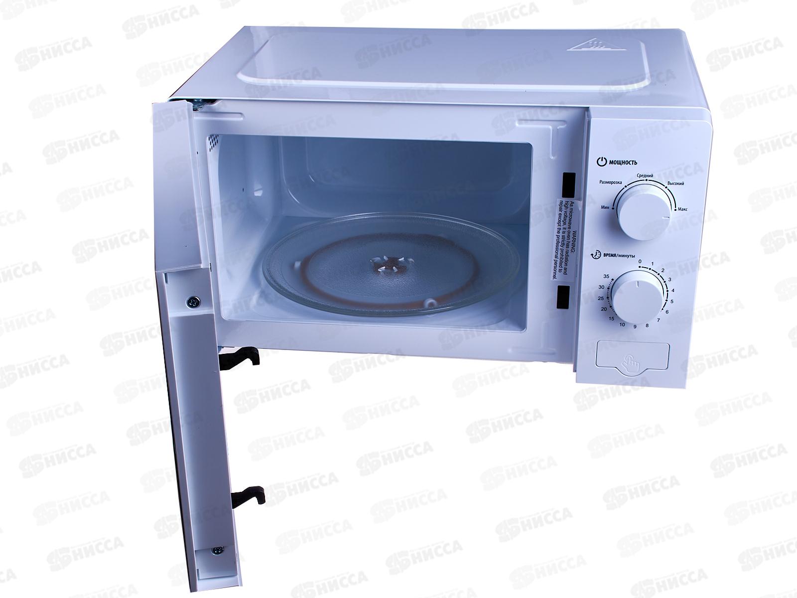 Микроволновая печь SА-7053W 20л