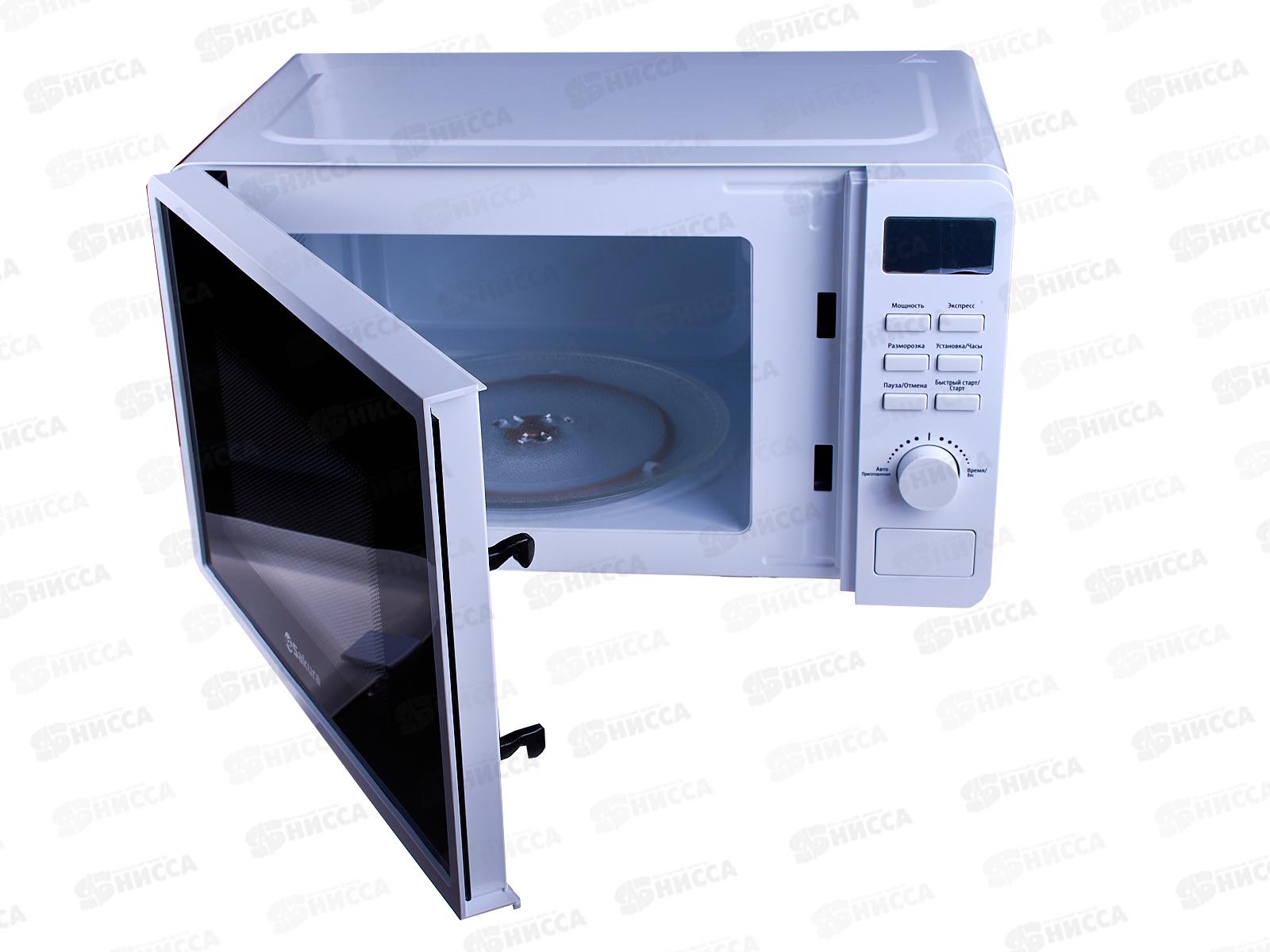 Микроволновая печь SА-7054W 20л