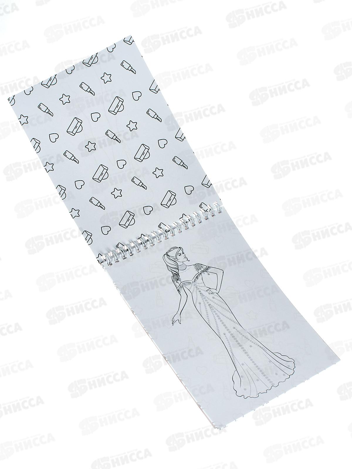 Раскраска ФЕН Fashion 32л 150*210 Вечерние образы,62900*18