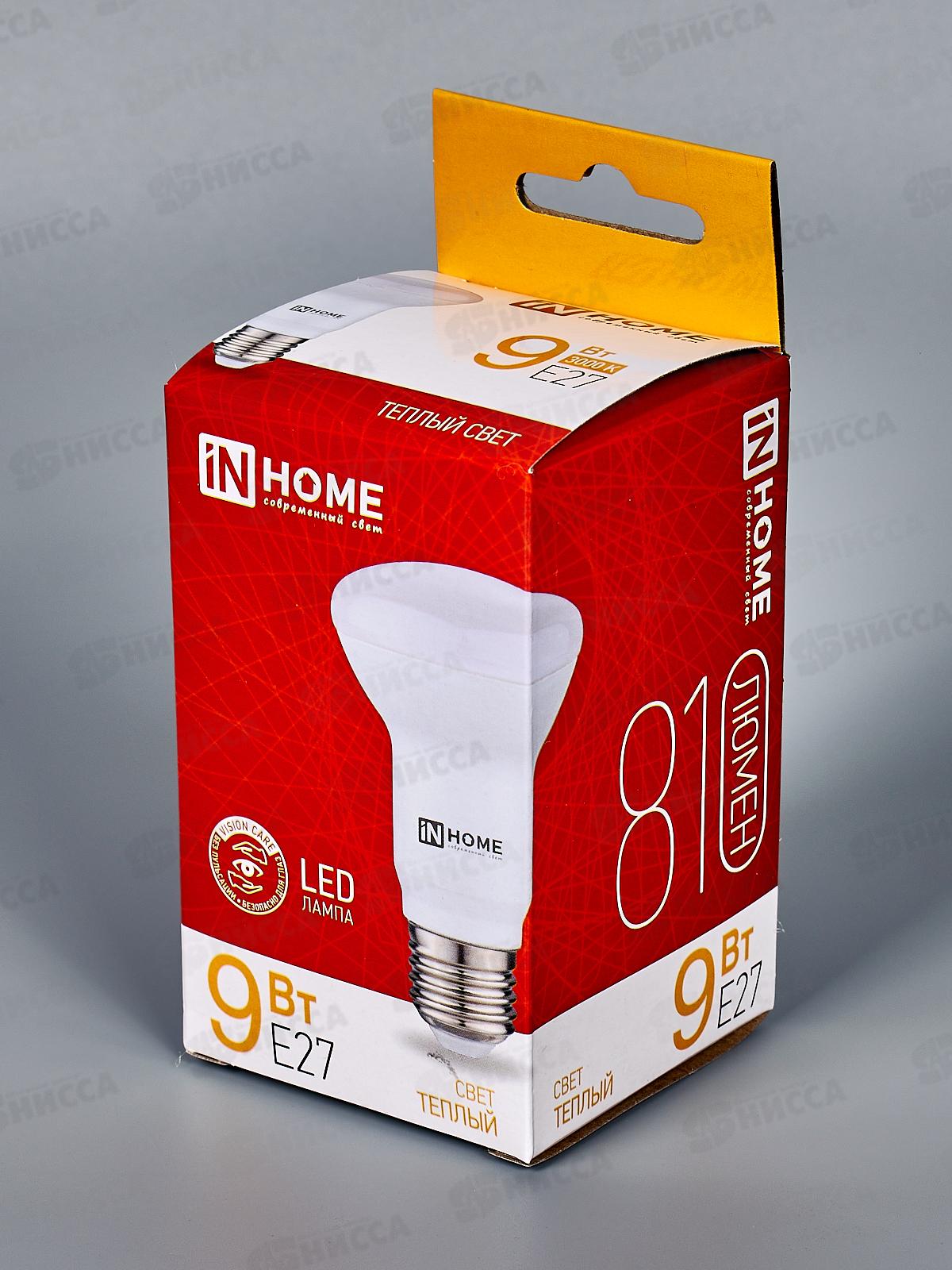 Лампа светодиодная IN-HOME LED-R63-VC 9Вт 230В Е27 3000К 810Лм
