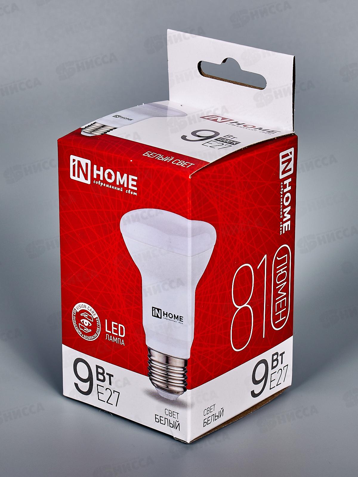 Лампа светодиодная IN-HOME LED-R63-VC 9Вт 230В Е27 4000К 810Лм