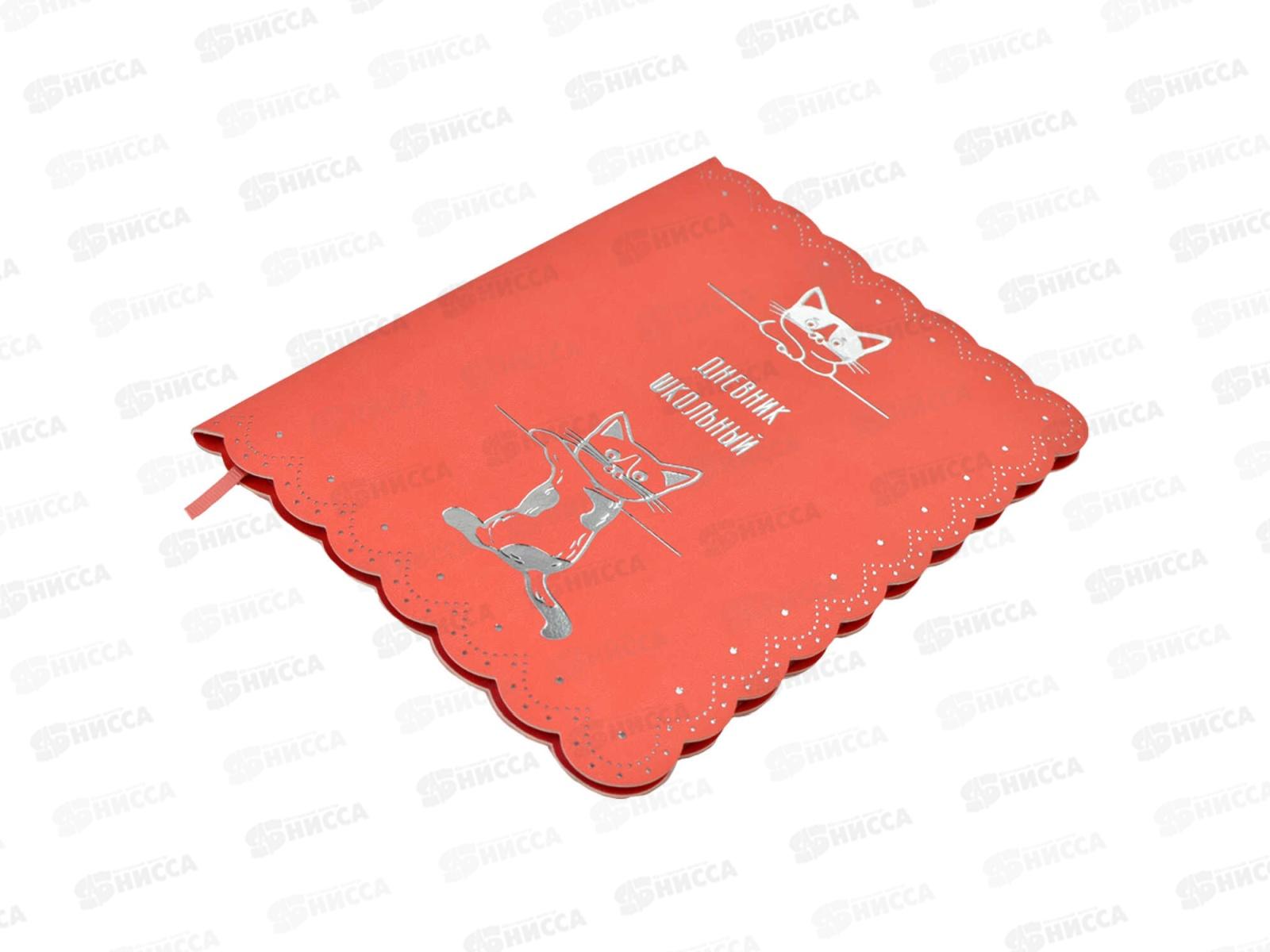 Дневник ФЕН Котики,кожзам.,53628 *26