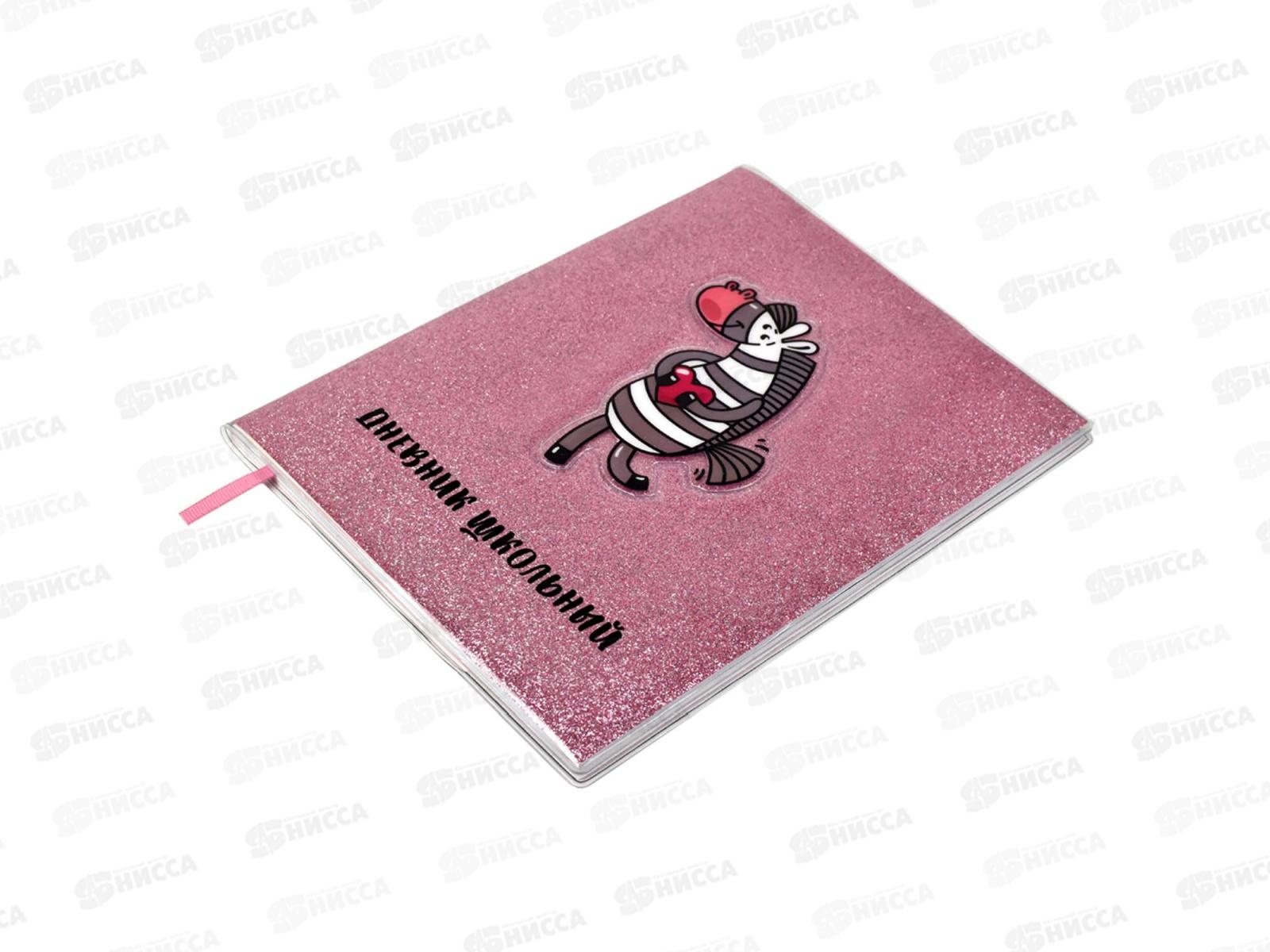 Дневник ФЕН Зебра,54180*26