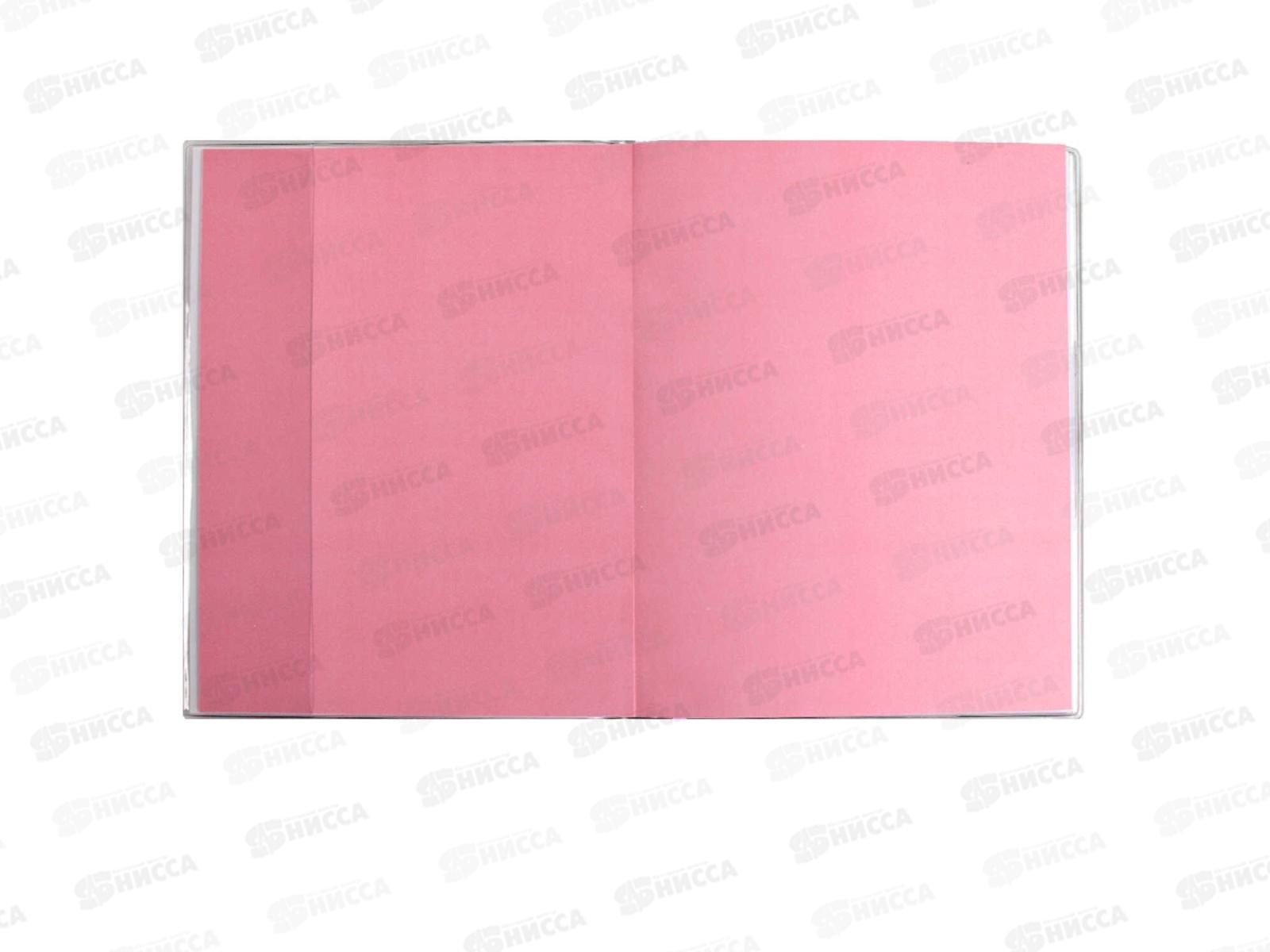 Дневник ФЕН Зебра,54180*26