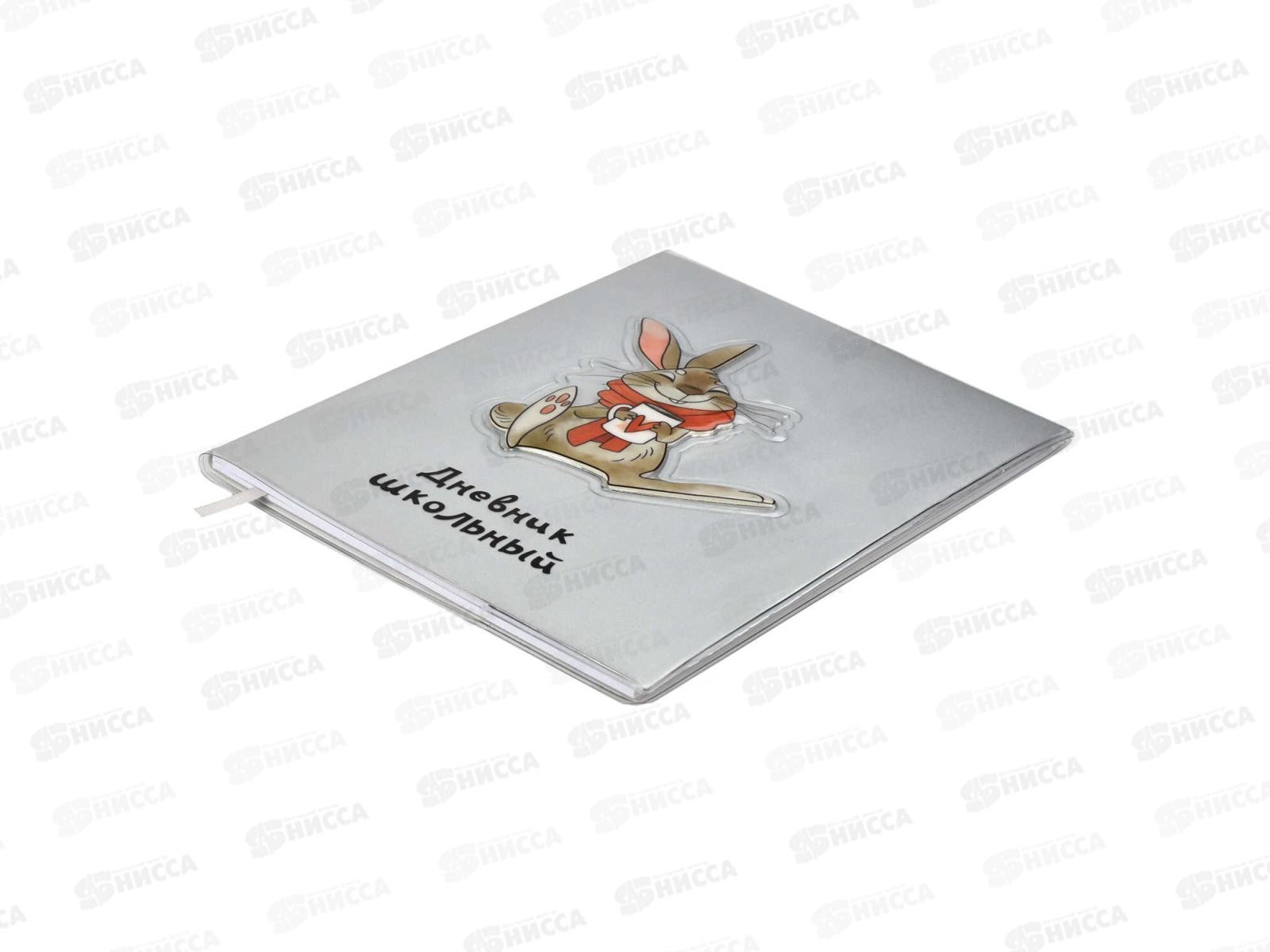 Дневник ФЕН Зайка мягк.перепл., 58738*15/30