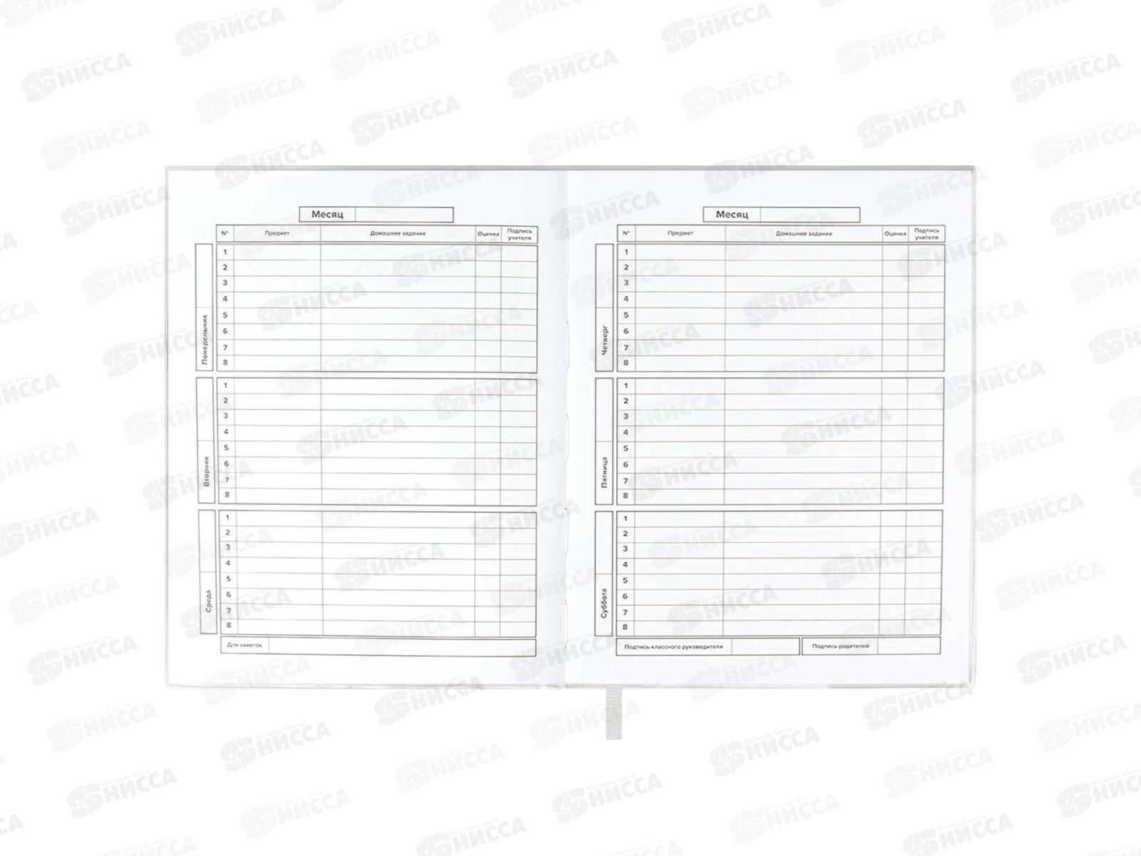 Дневник ФЕН Зайка мягк.перепл., 58738*15/30