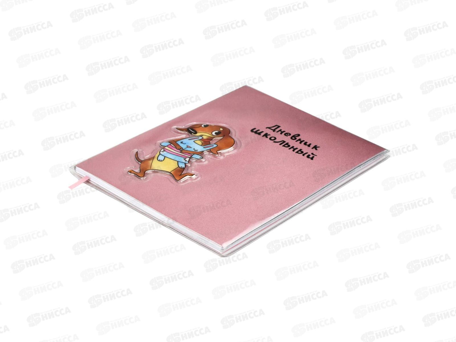 Дневник ФЕН Такса,мягк.перепл.,58739 *26