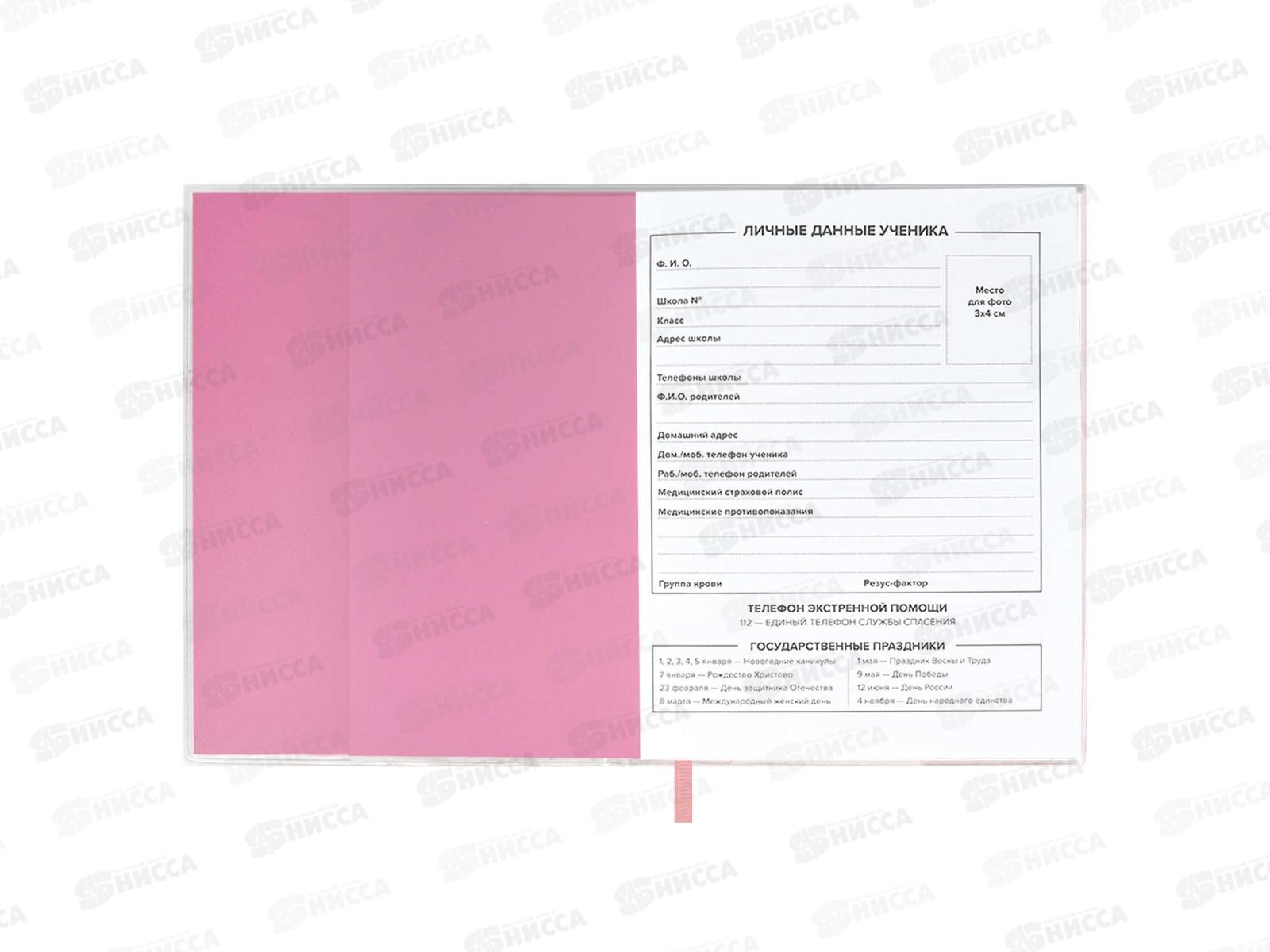 Дневник ФЕН Такса,мягк.перепл.,58739 *26